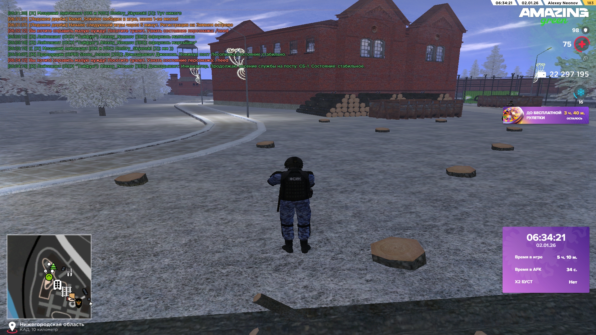 Файлы не были найдены на сервере. Альбом удален.