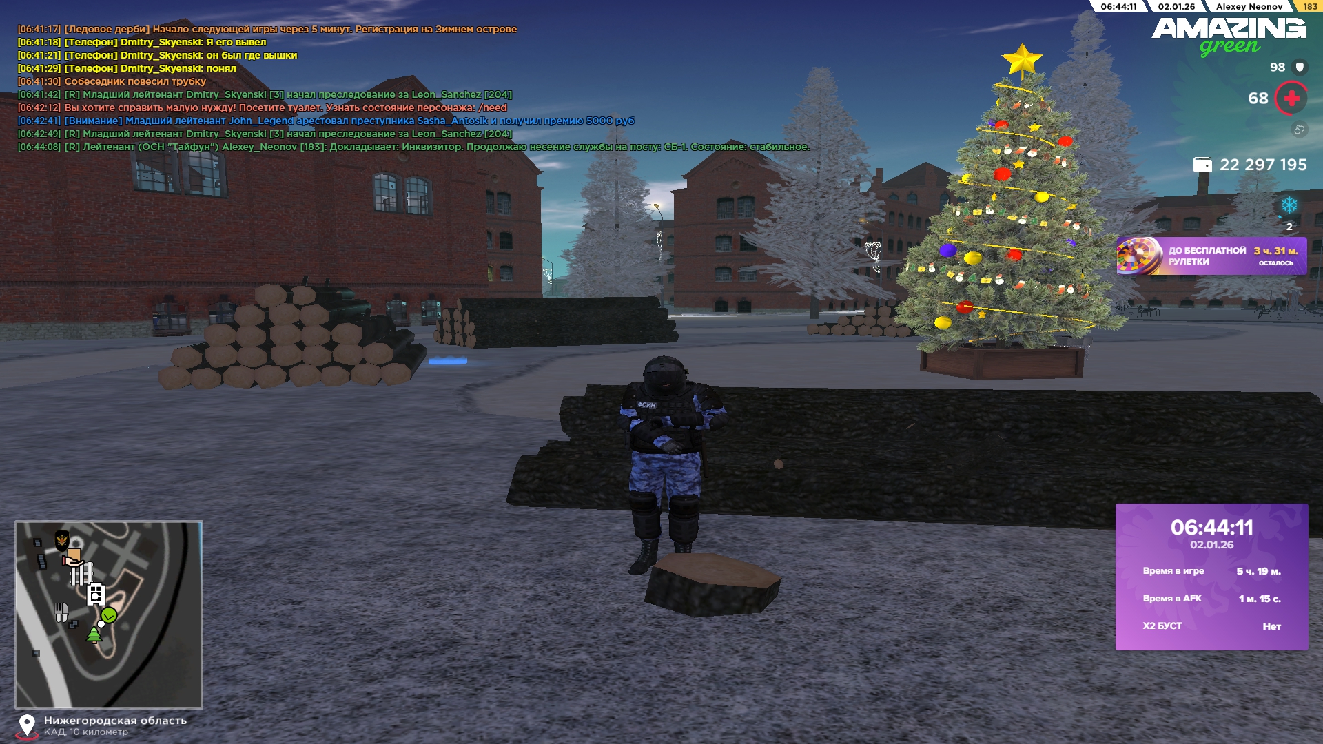 Файлы не были найдены на сервере. Альбом удален.