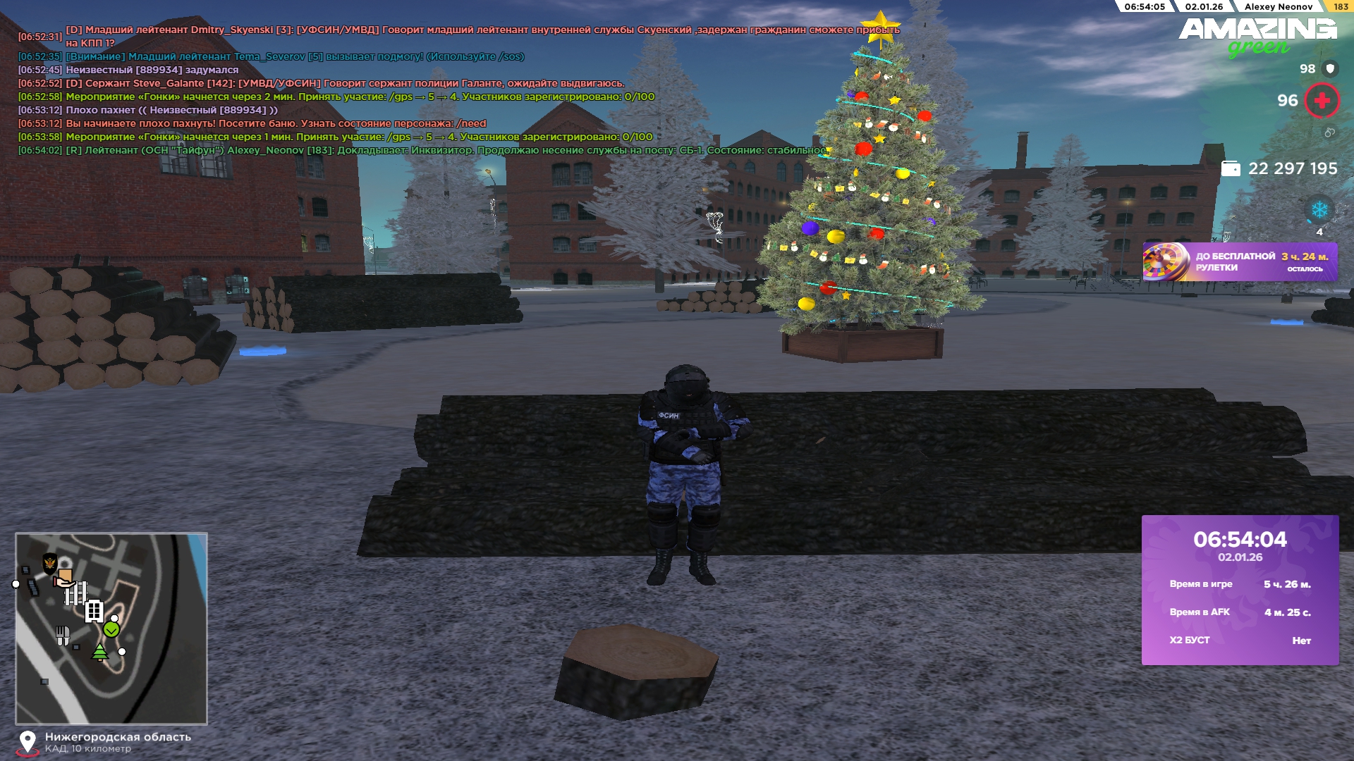 Файлы не были найдены на сервере. Альбом удален.