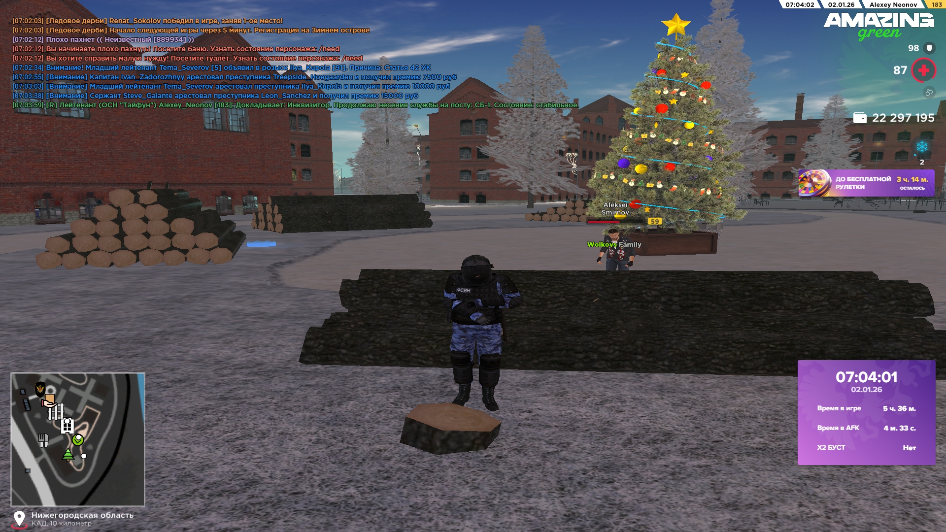 Файлы не были найдены на сервере. Альбом удален.