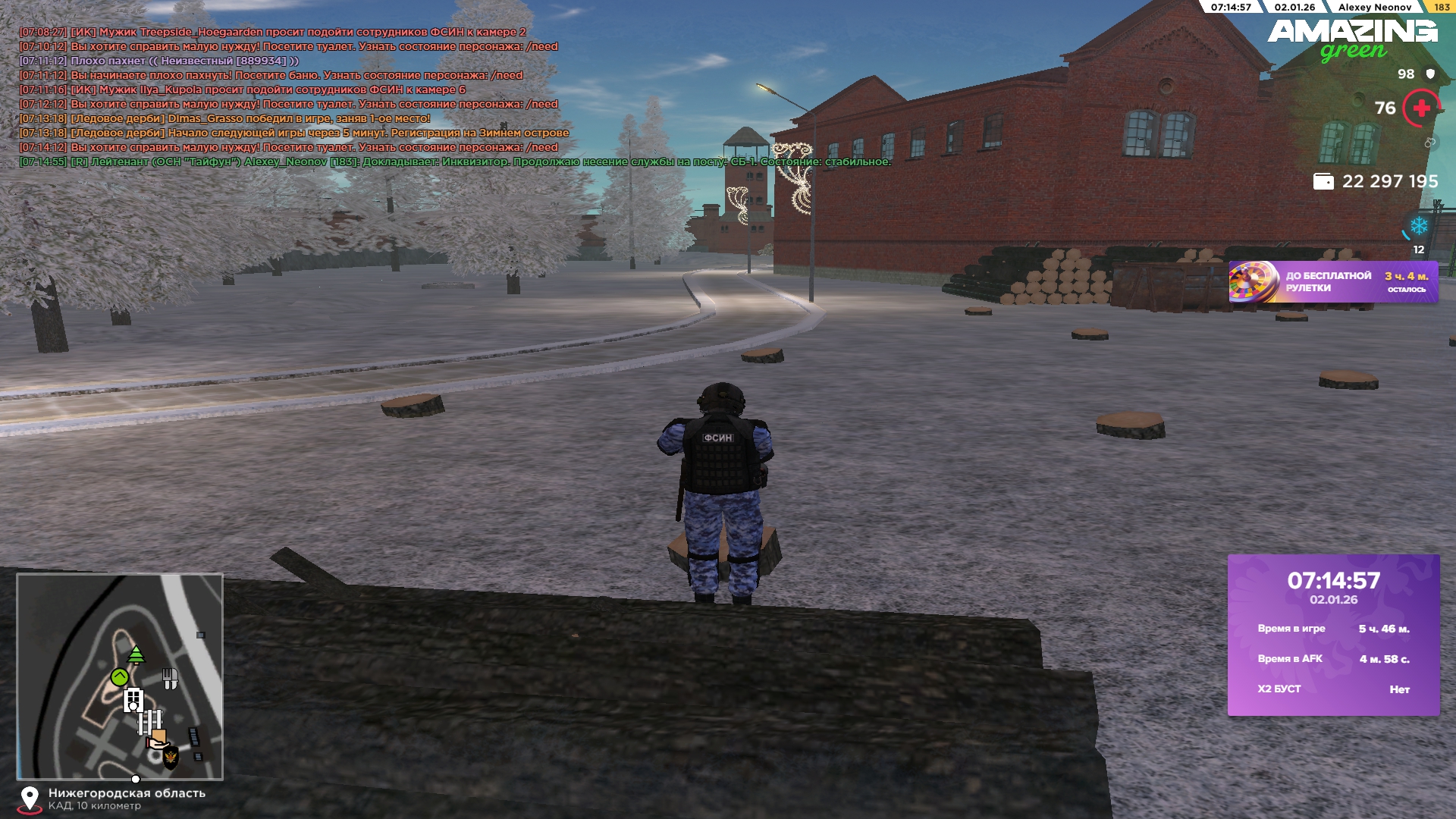 Файлы не были найдены на сервере. Альбом удален.