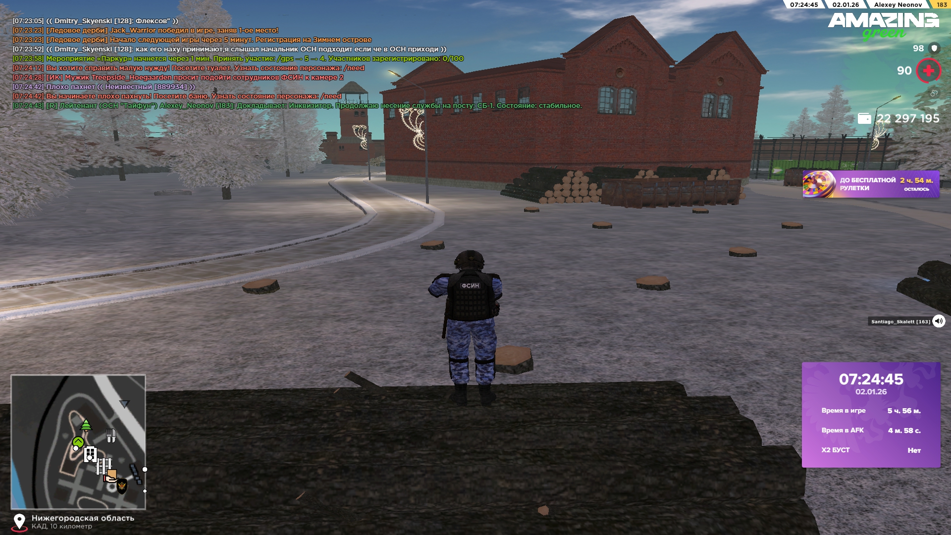 Файлы не были найдены на сервере. Альбом удален.