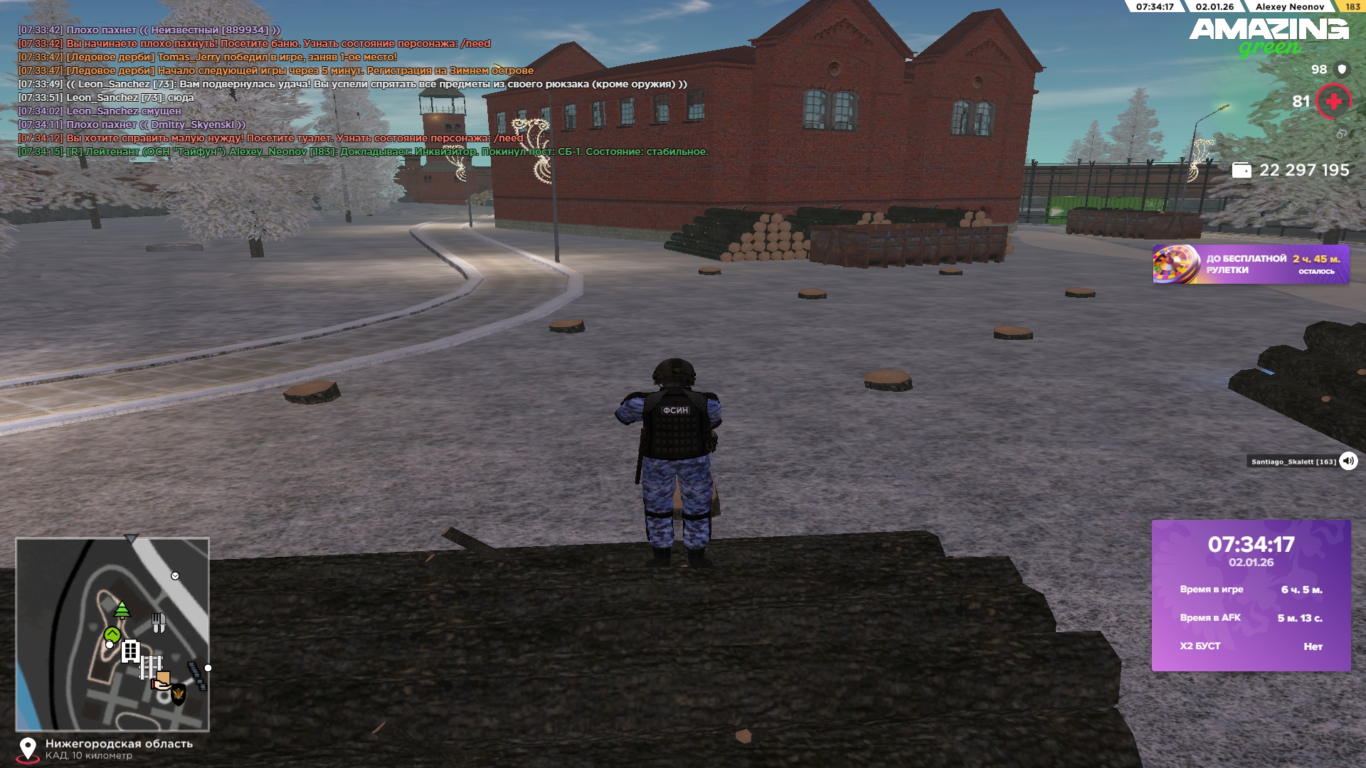 Файлы не были найдены на сервере. Альбом удален.