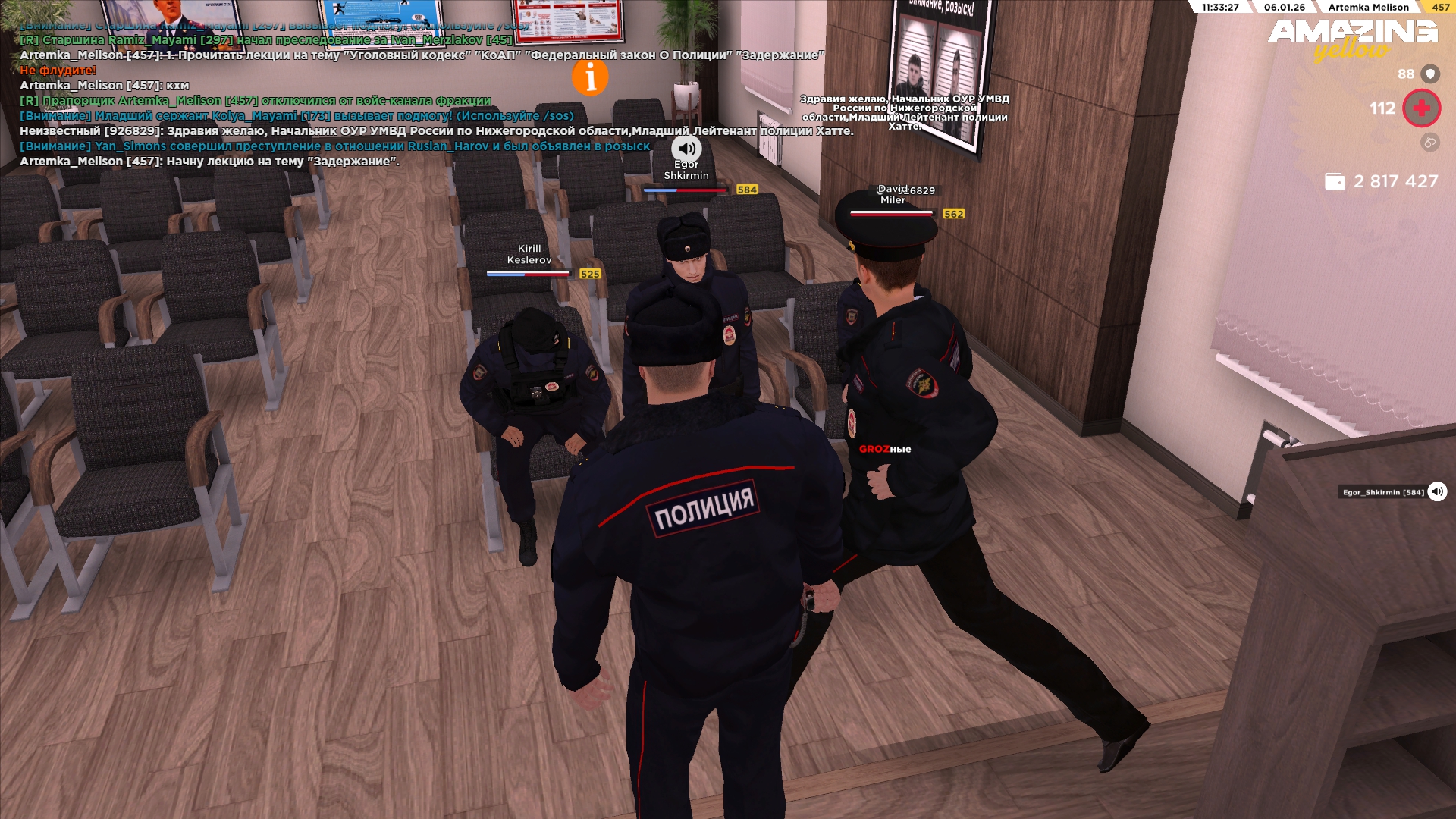 Файлы не были найдены на сервере. Альбом удален.