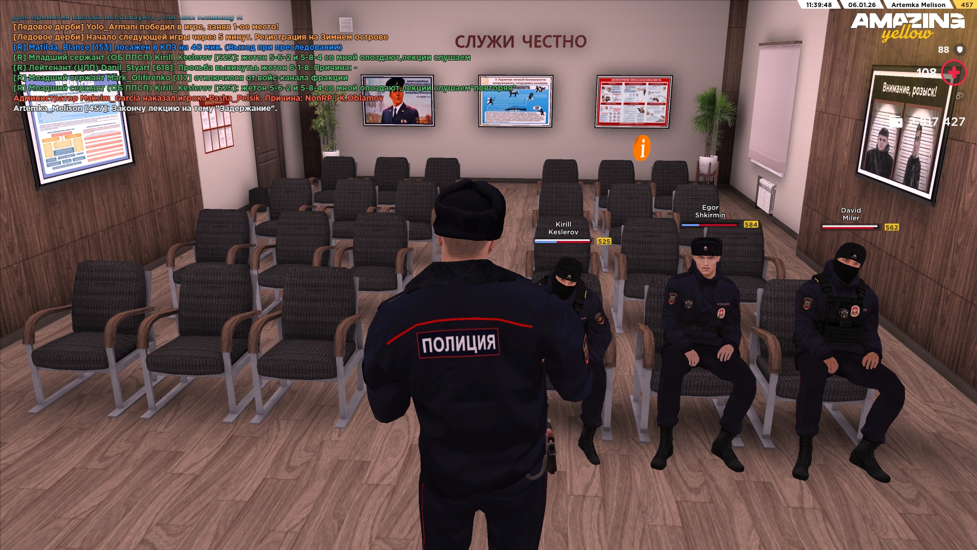 Файлы не были найдены на сервере. Альбом удален.