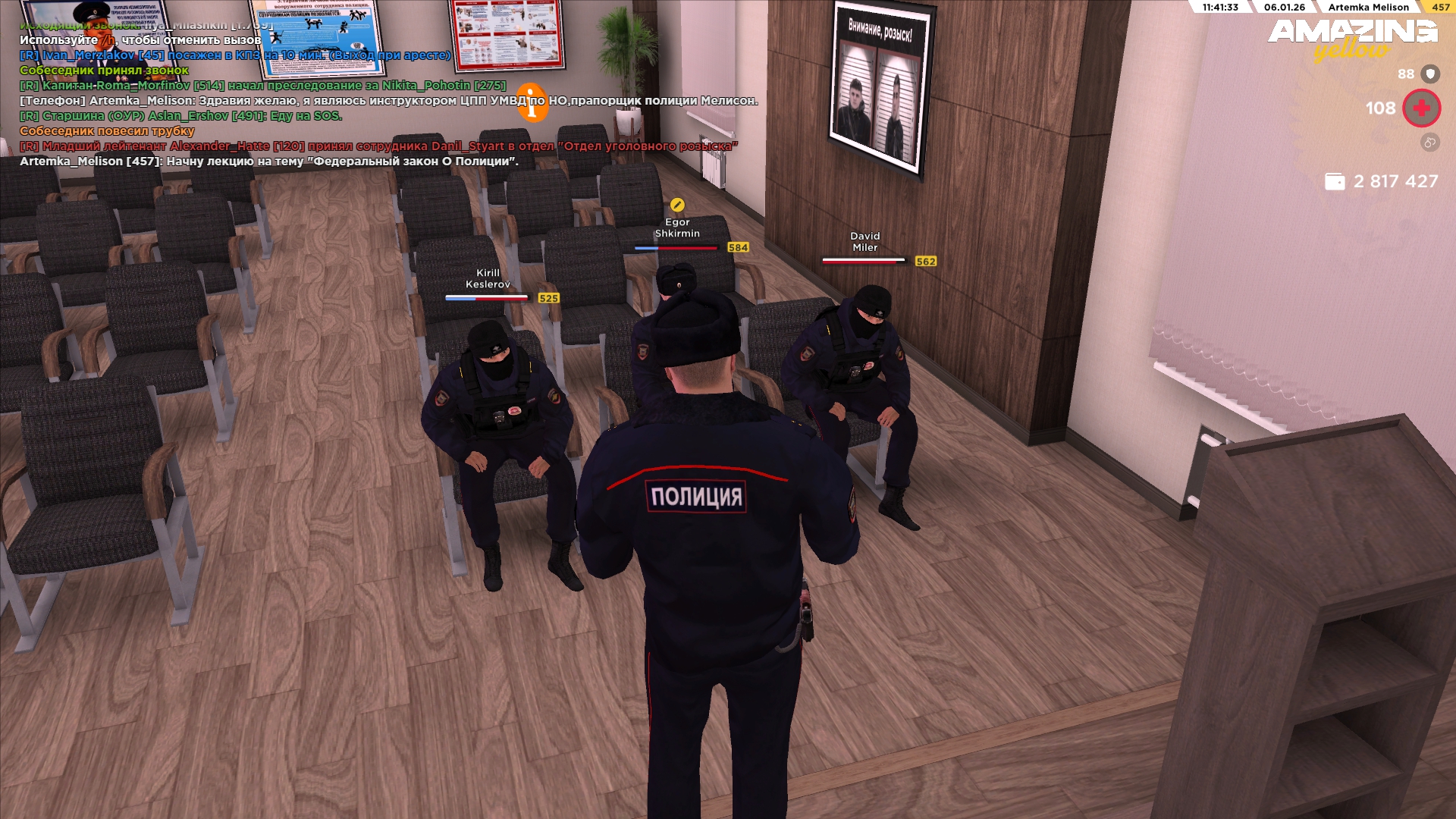 Файлы не были найдены на сервере. Альбом удален.