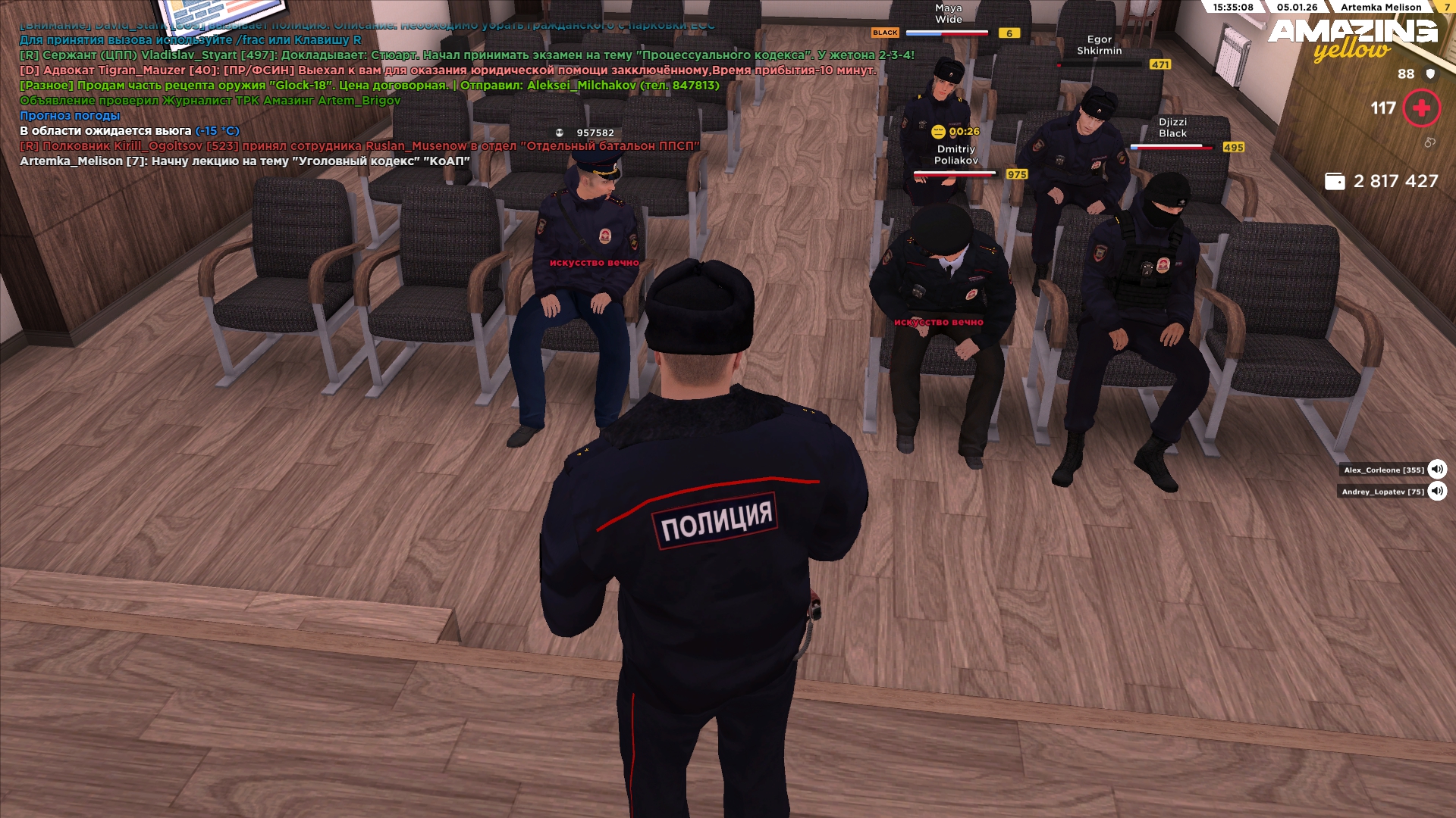 Файлы не были найдены на сервере. Альбом удален.