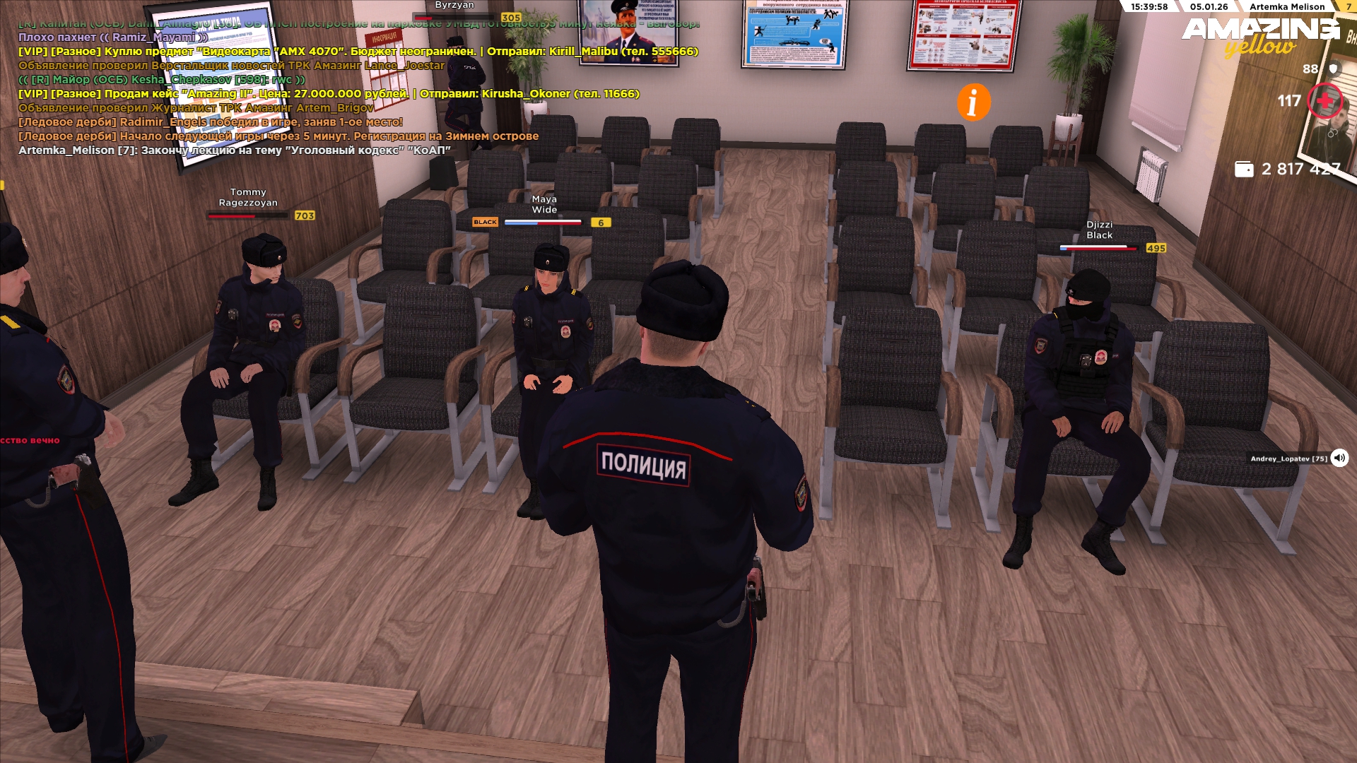 Файлы не были найдены на сервере. Альбом удален.