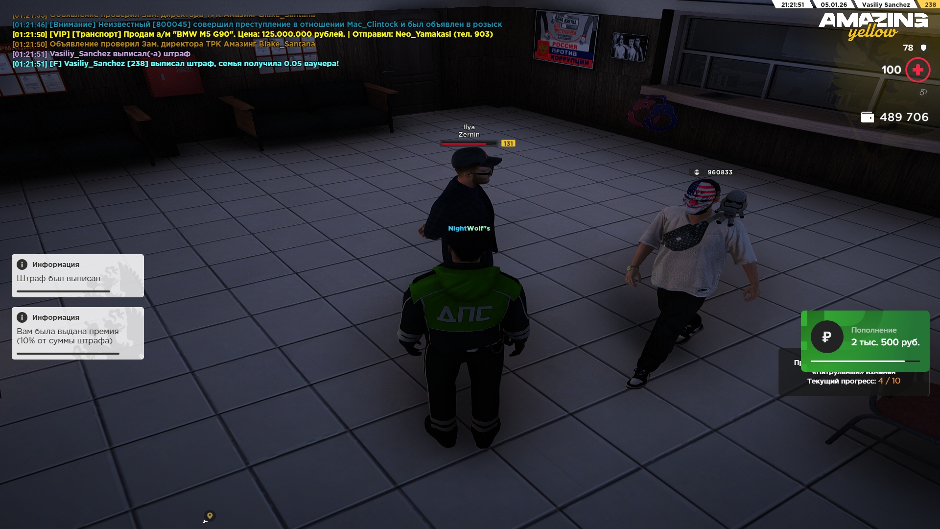 Файлы не были найдены на сервере. Альбом удален.