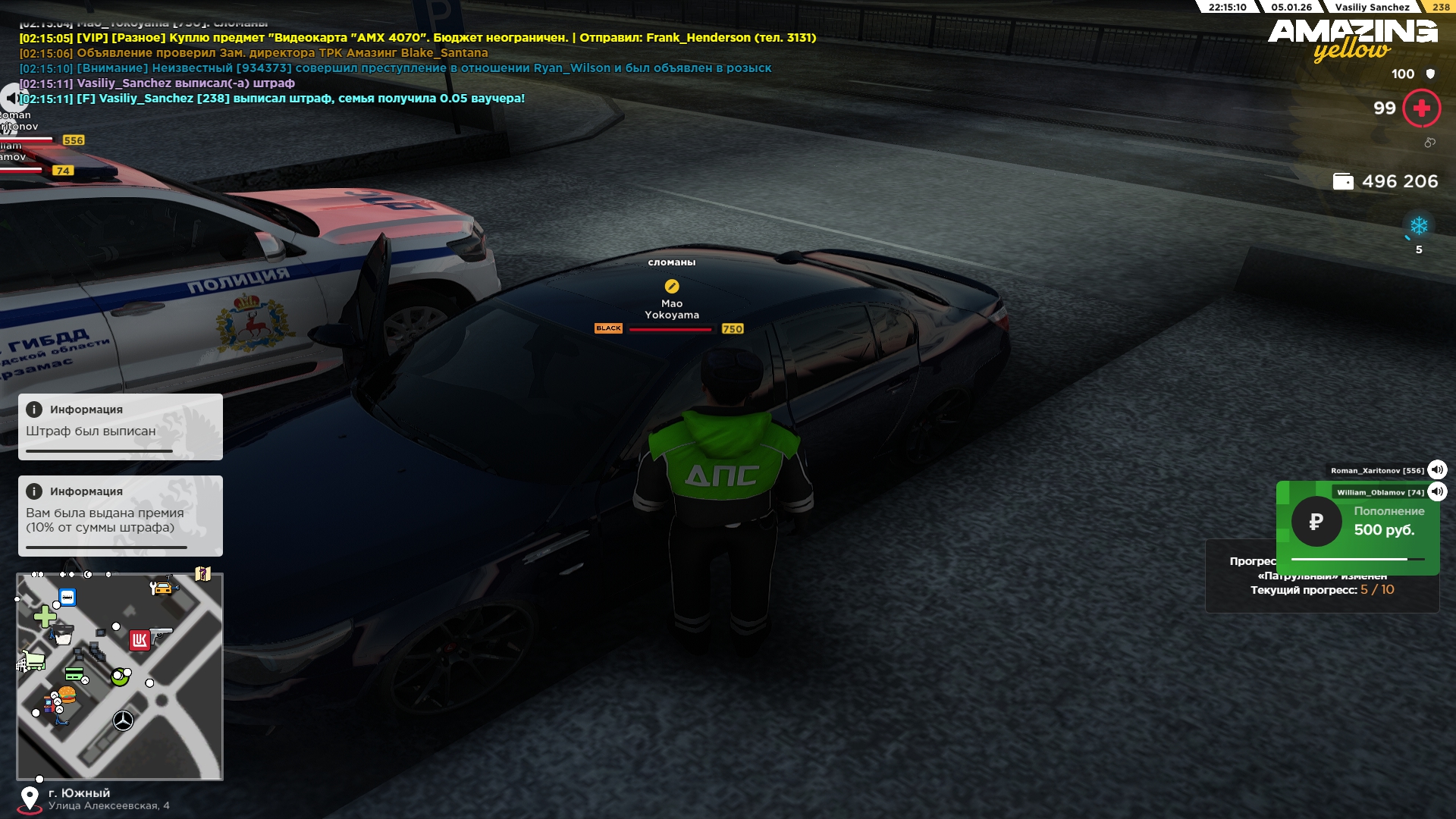 Файлы не были найдены на сервере. Альбом удален.