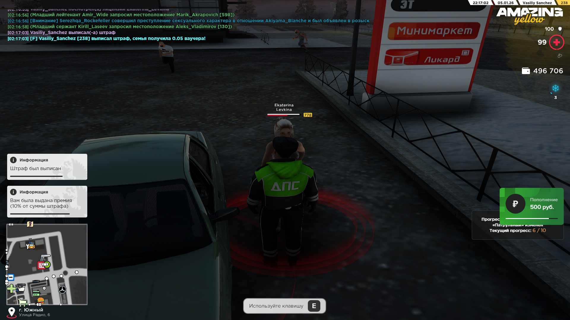 Файлы не были найдены на сервере. Альбом удален.