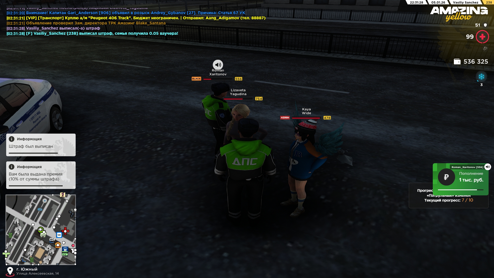 Файлы не были найдены на сервере. Альбом удален.