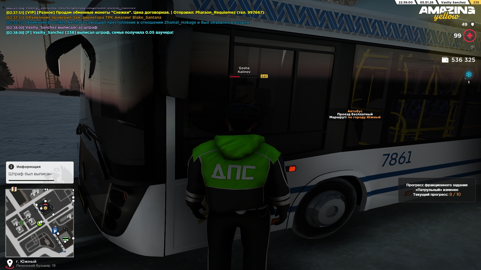 Файлы не были найдены на сервере. Альбом удален.