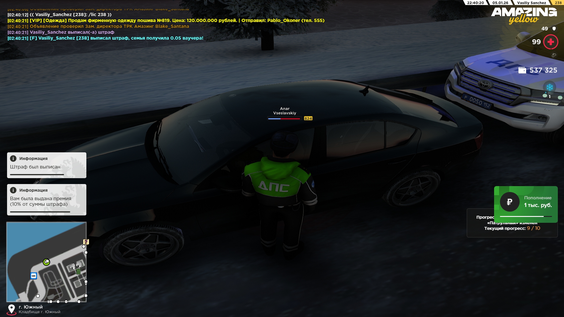 Файлы не были найдены на сервере. Альбом удален.