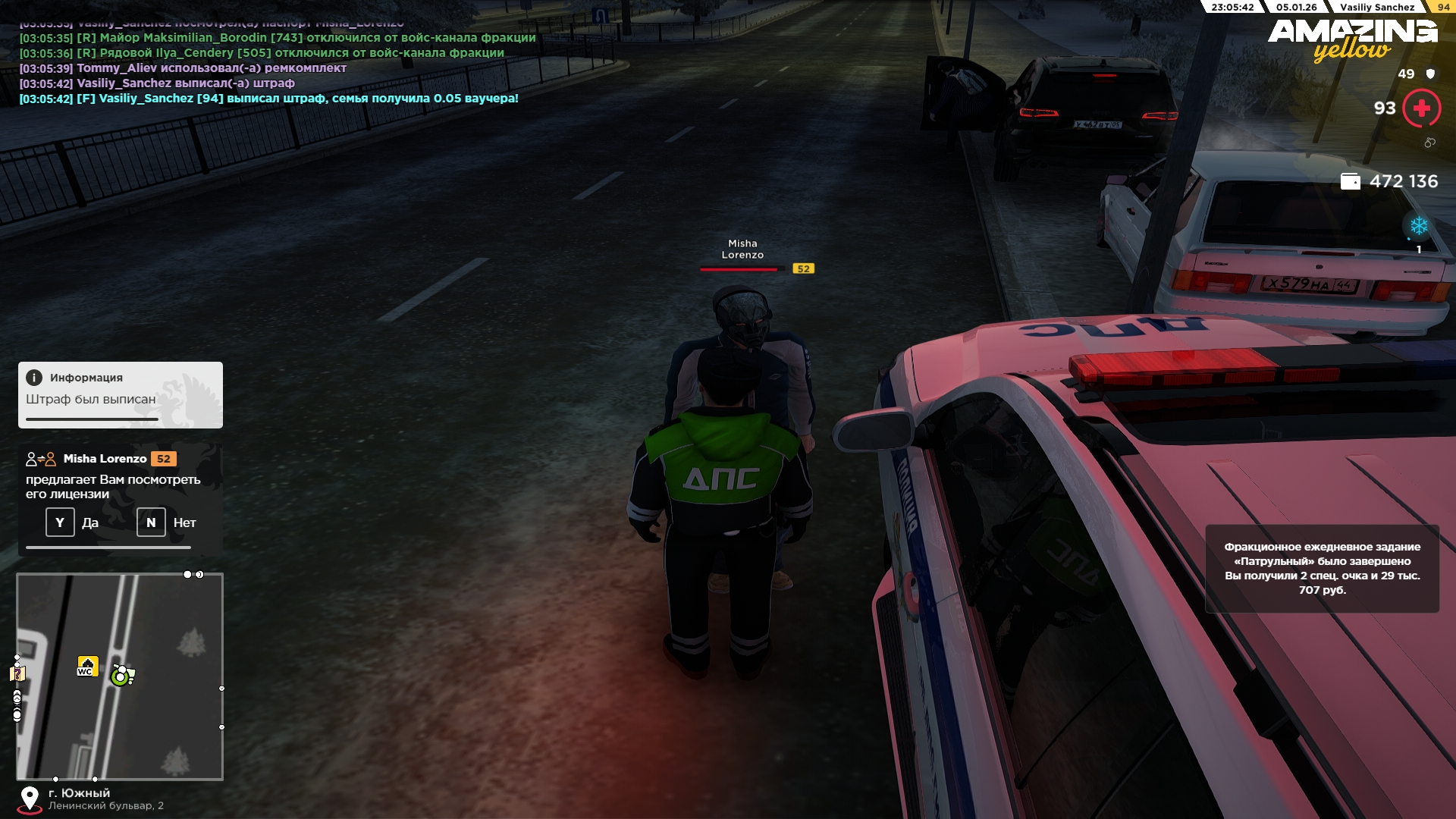 Файлы не были найдены на сервере. Альбом удален.