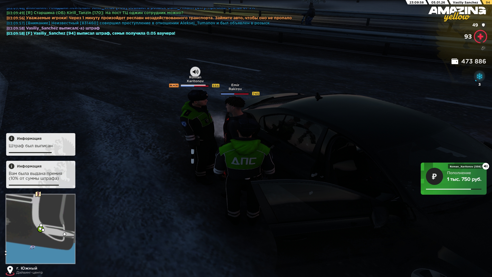 Файлы не были найдены на сервере. Альбом удален.