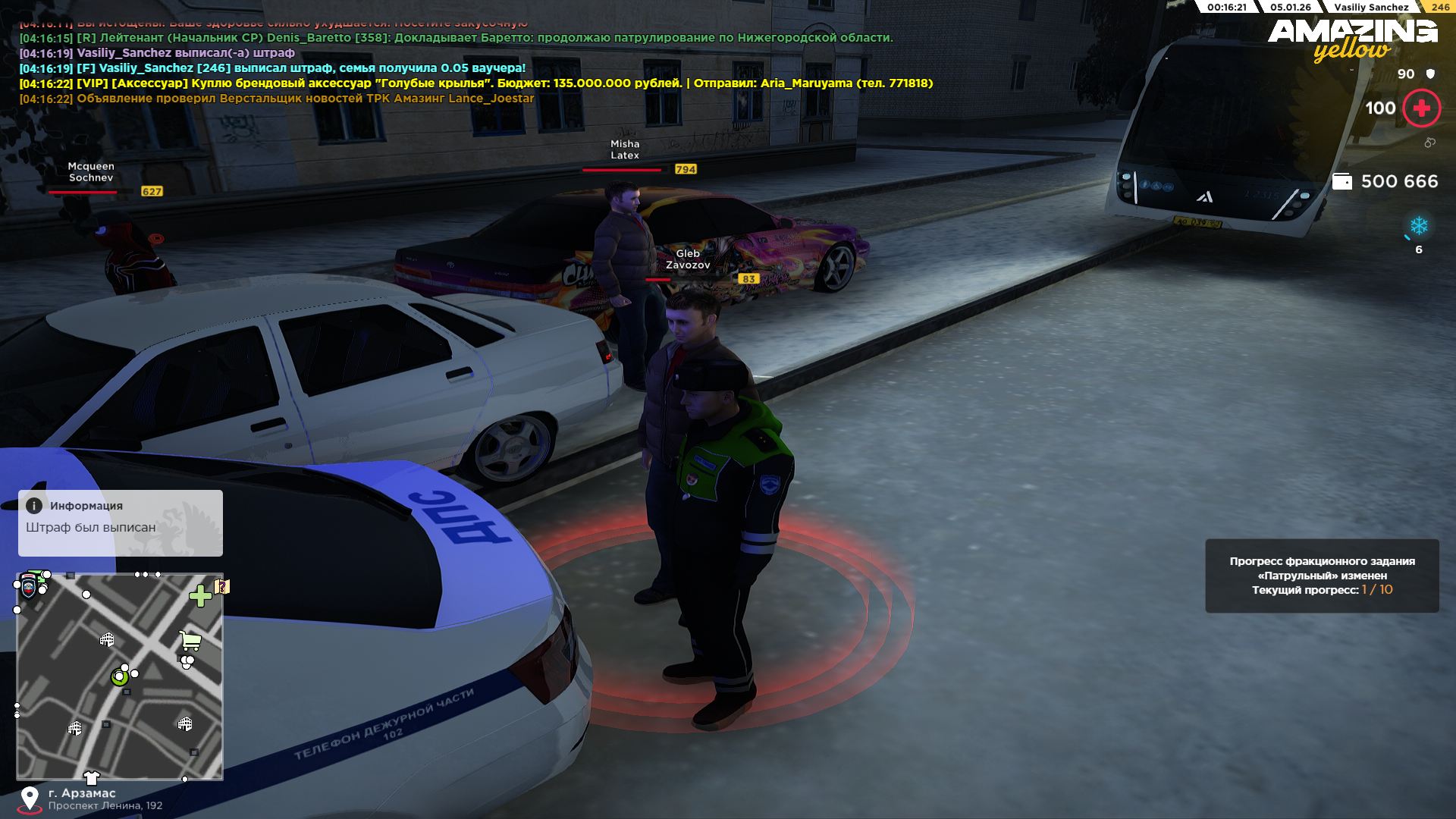 Файлы не были найдены на сервере. Альбом удален.