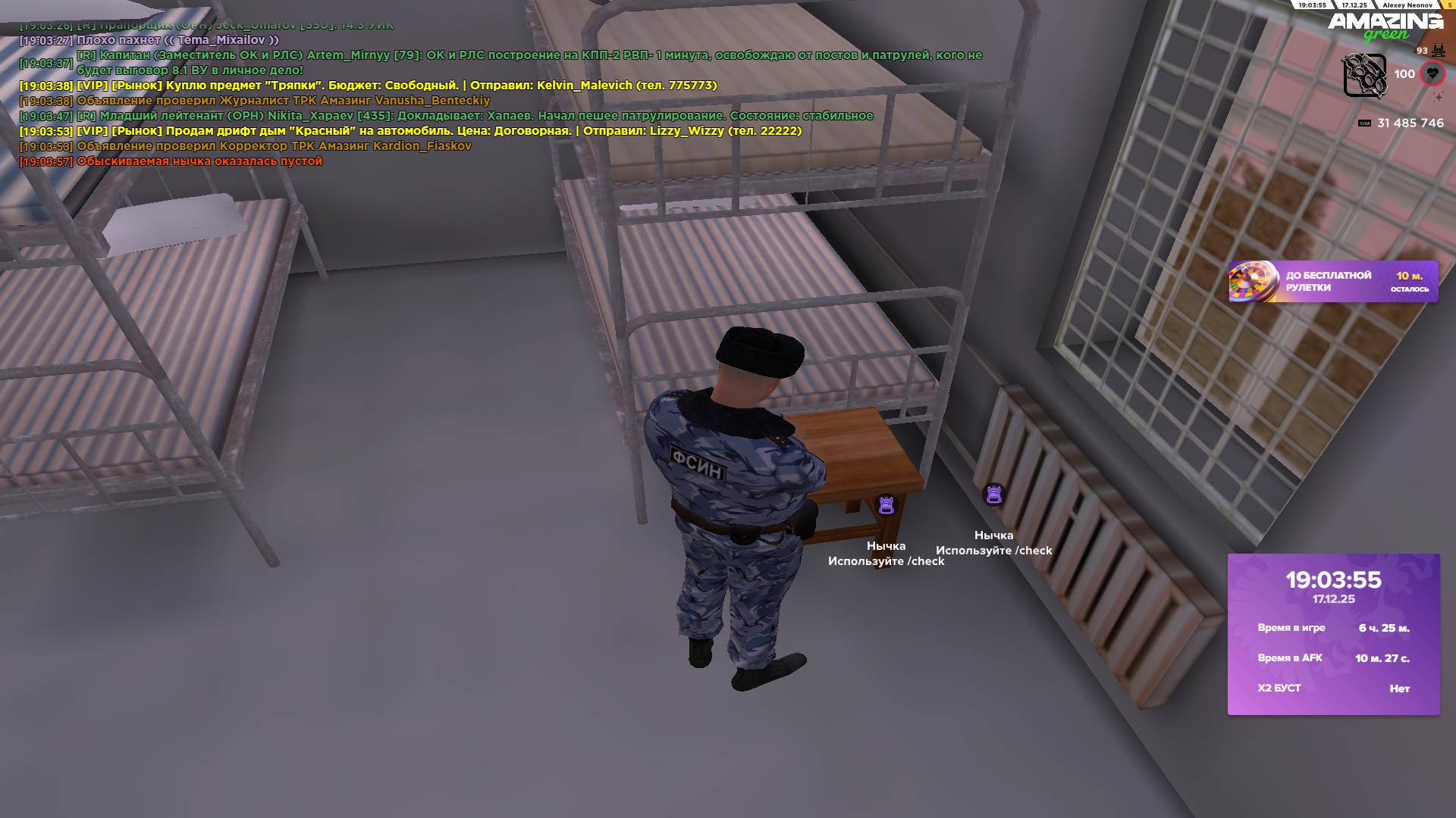 Файлы не были найдены на сервере. Альбом удален.