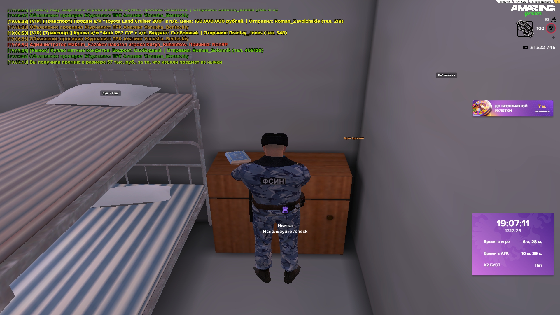 Файлы не были найдены на сервере. Альбом удален.