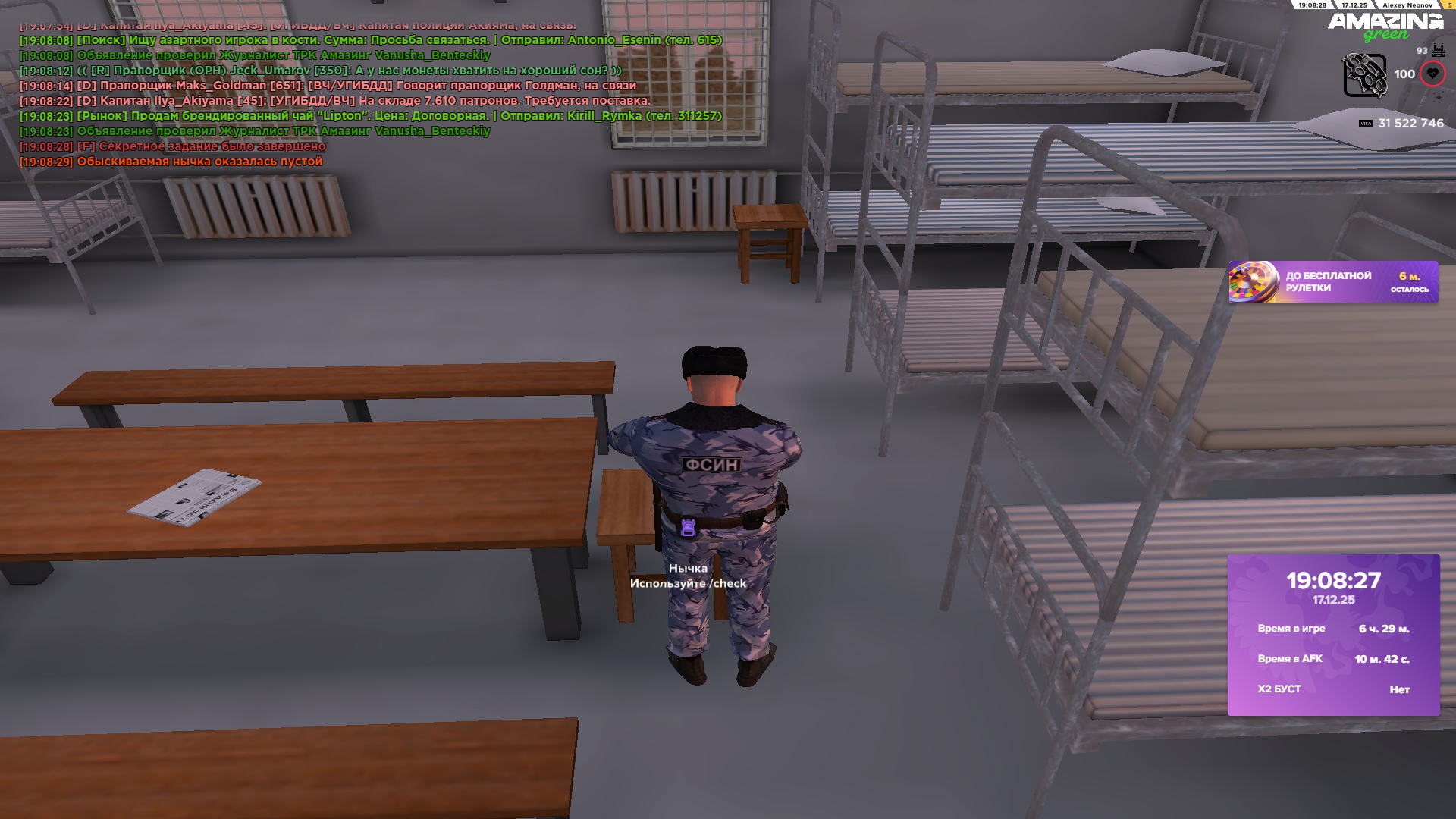 Файлы не были найдены на сервере. Альбом удален.