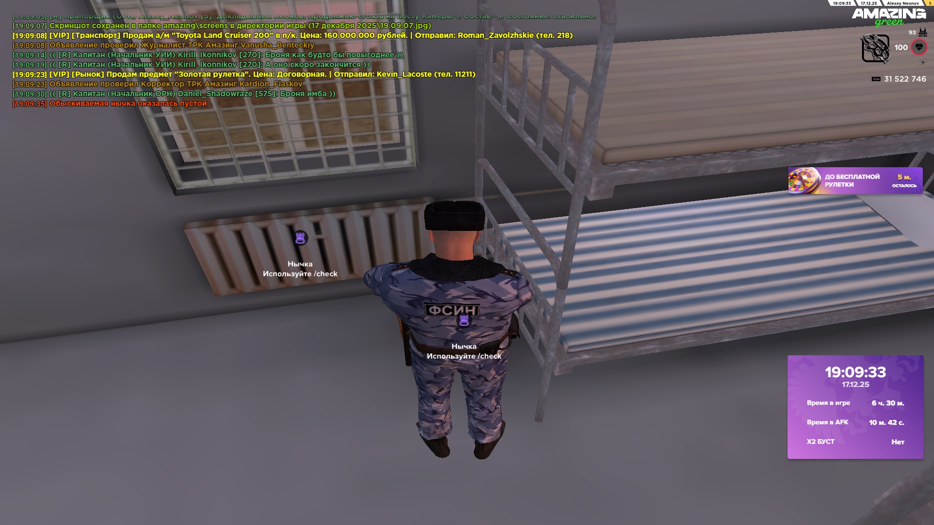 Файлы не были найдены на сервере. Альбом удален.