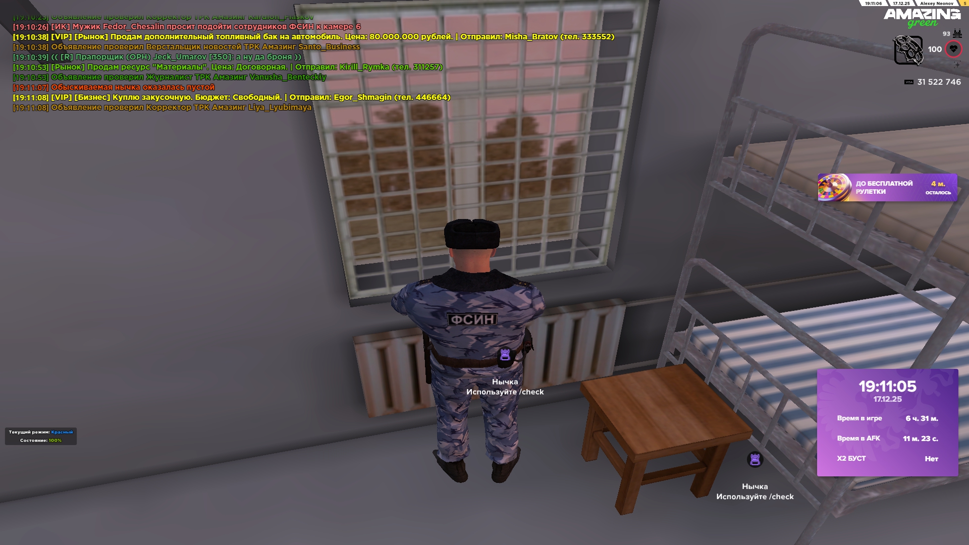 Файлы не были найдены на сервере. Альбом удален.