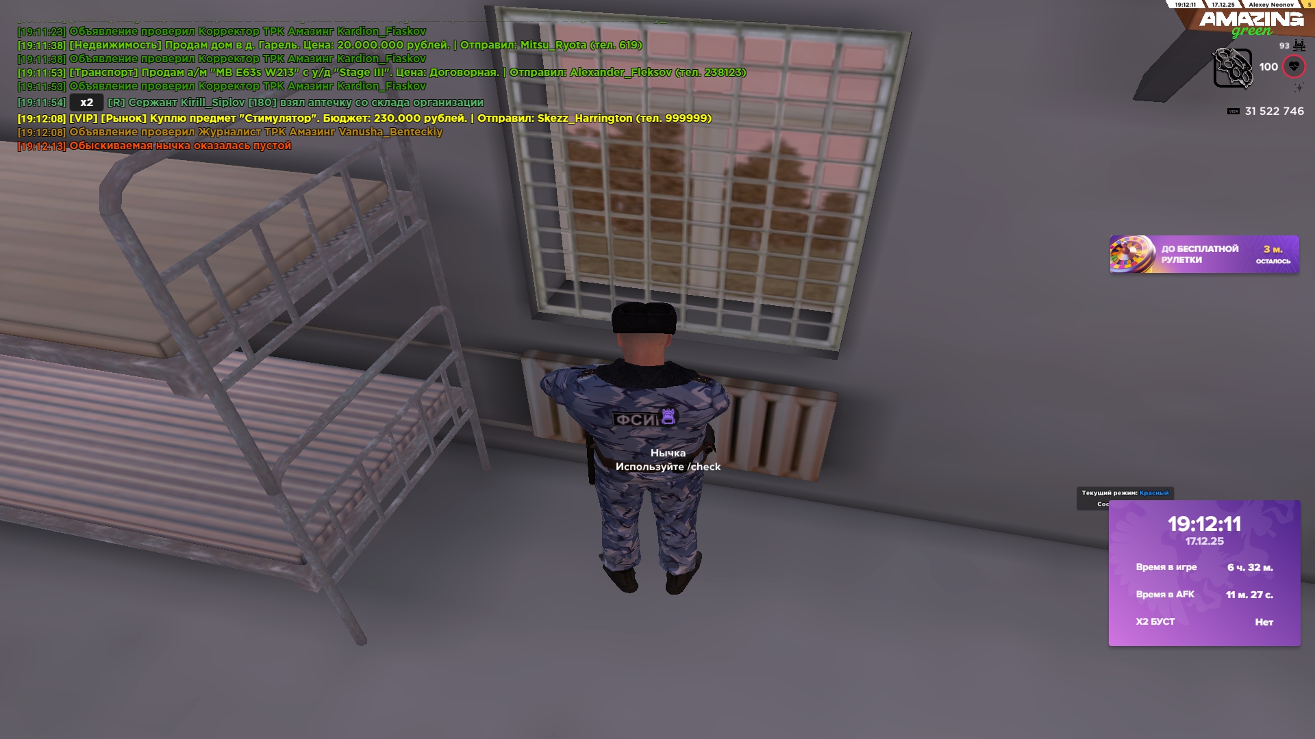 Файлы не были найдены на сервере. Альбом удален.