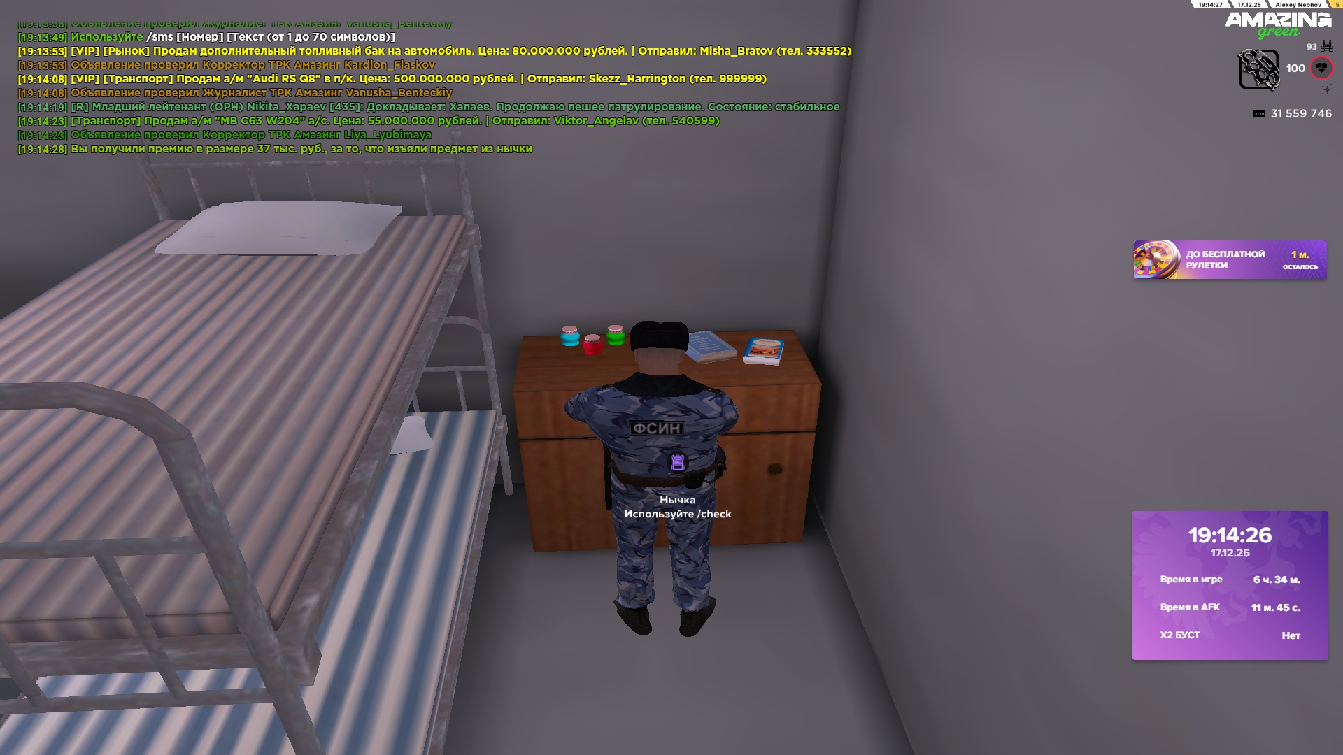 Файлы не были найдены на сервере. Альбом удален.