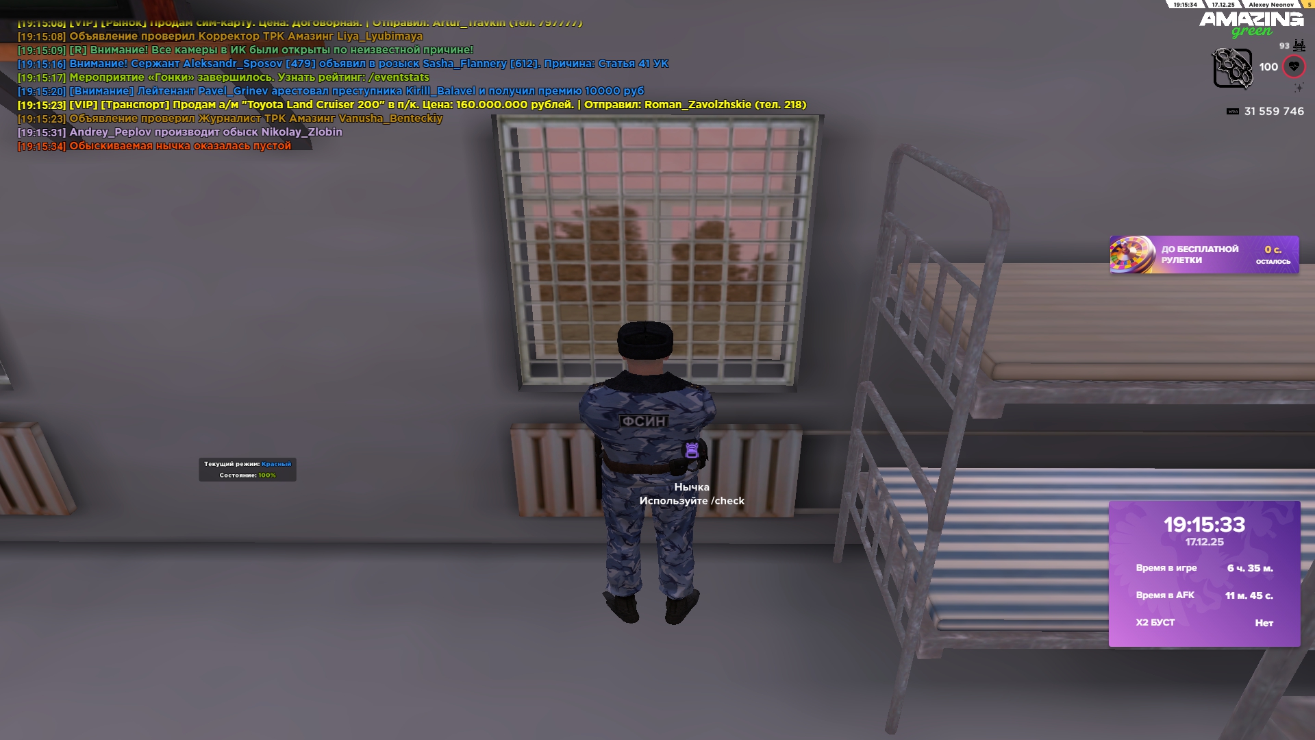 Файлы не были найдены на сервере. Альбом удален.