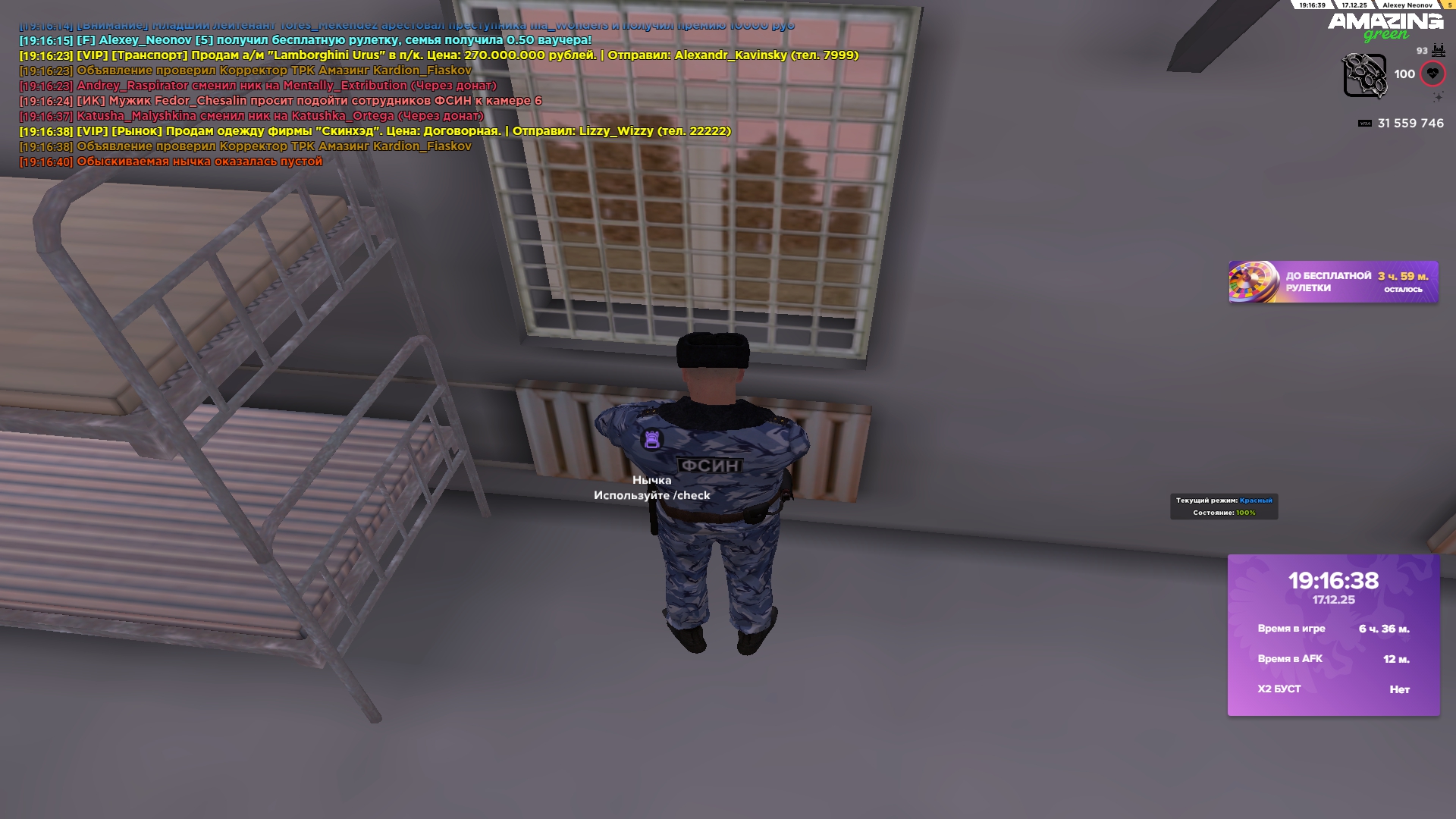 Файлы не были найдены на сервере. Альбом удален.