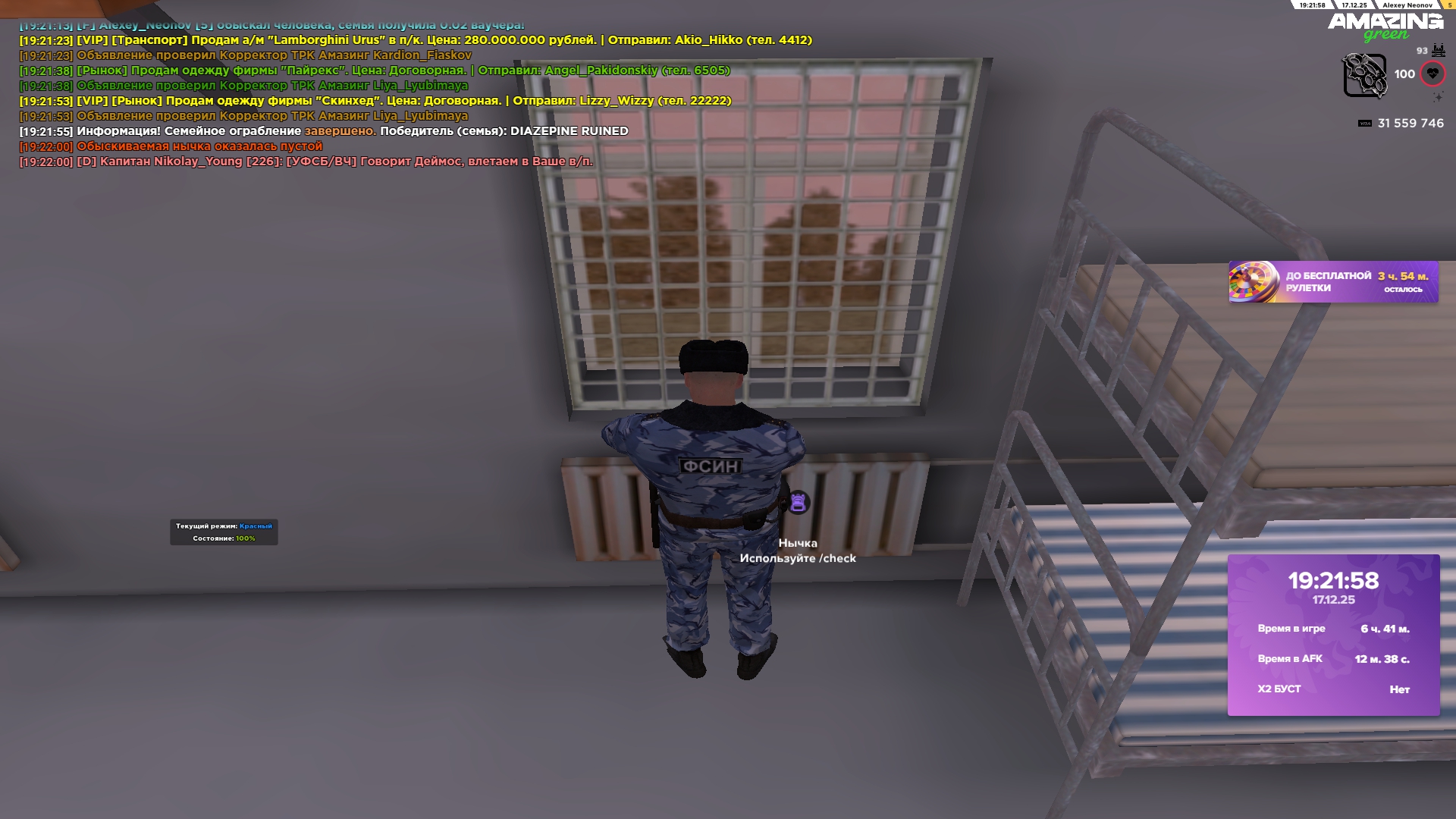 Файлы не были найдены на сервере. Альбом удален.