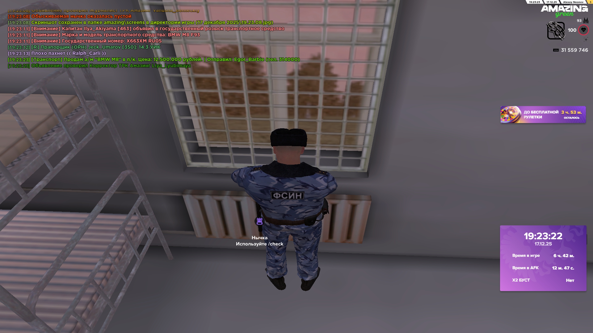 Файлы не были найдены на сервере. Альбом удален.