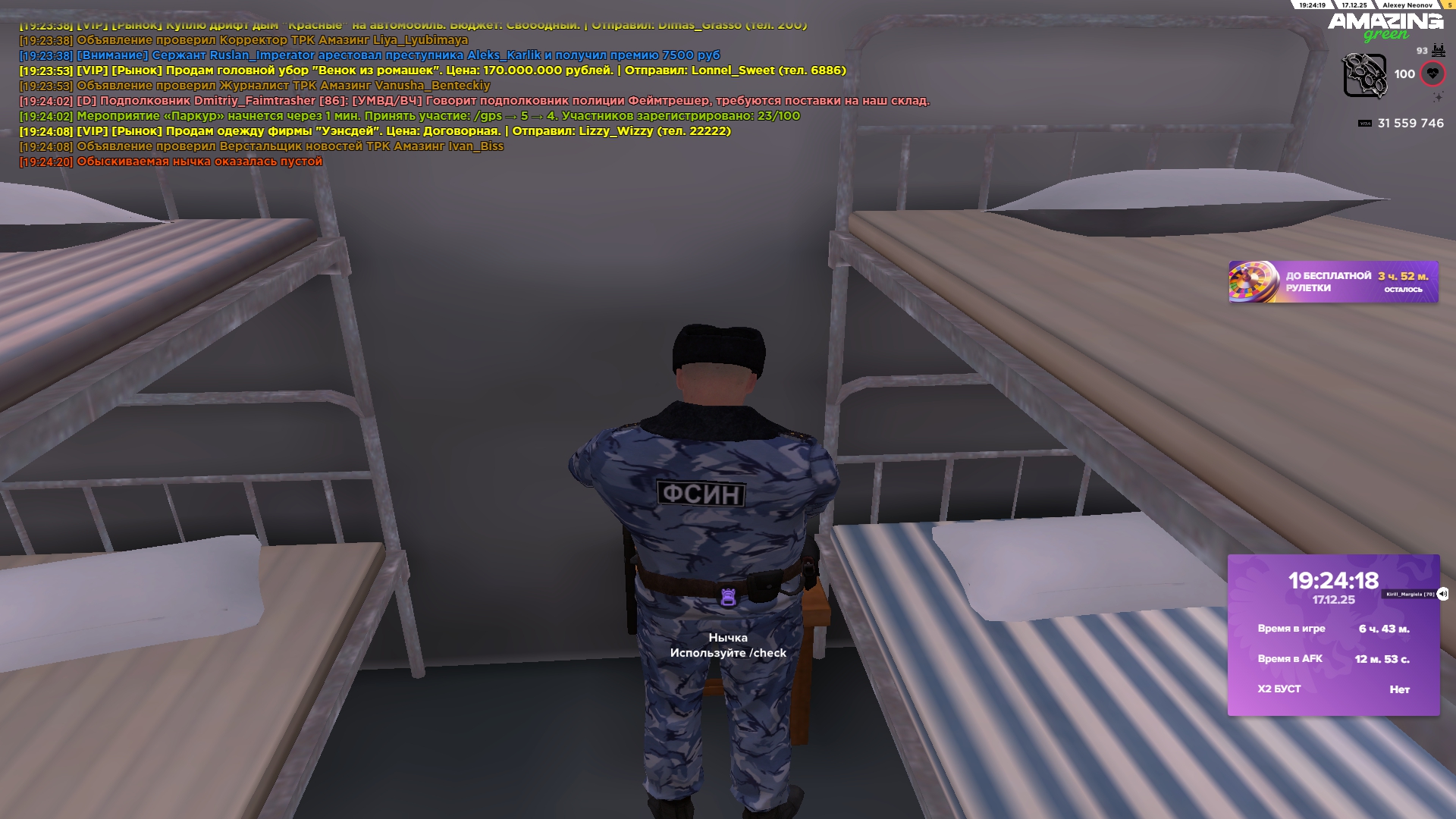 Файлы не были найдены на сервере. Альбом удален.