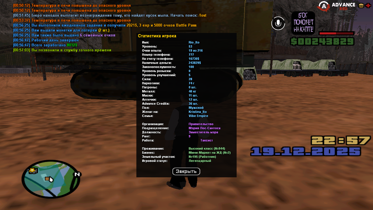 Файлы не были найдены на сервере. Альбом удален.