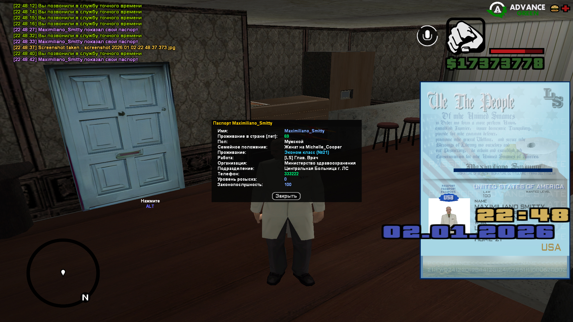 Файлы не были найдены на сервере. Альбом удален.