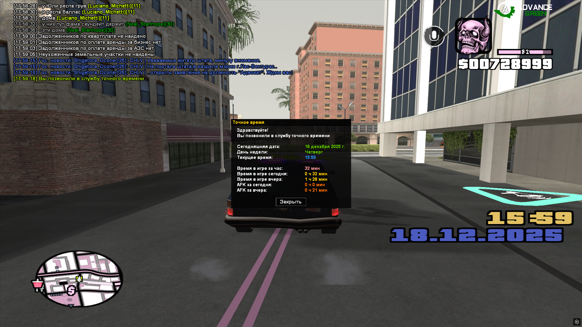 Файлы не были найдены на сервере. Альбом удален.