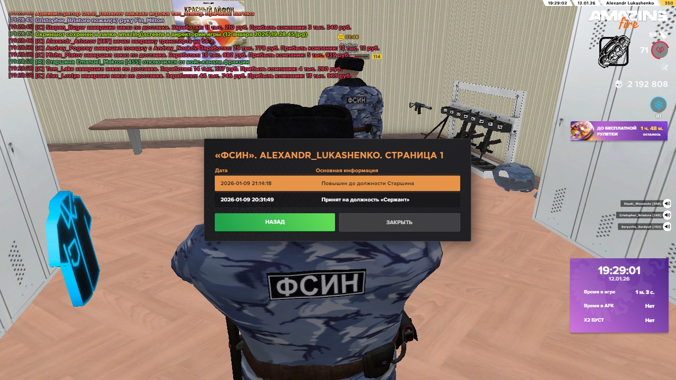 Файлы не были найдены на сервере. Альбом удален.