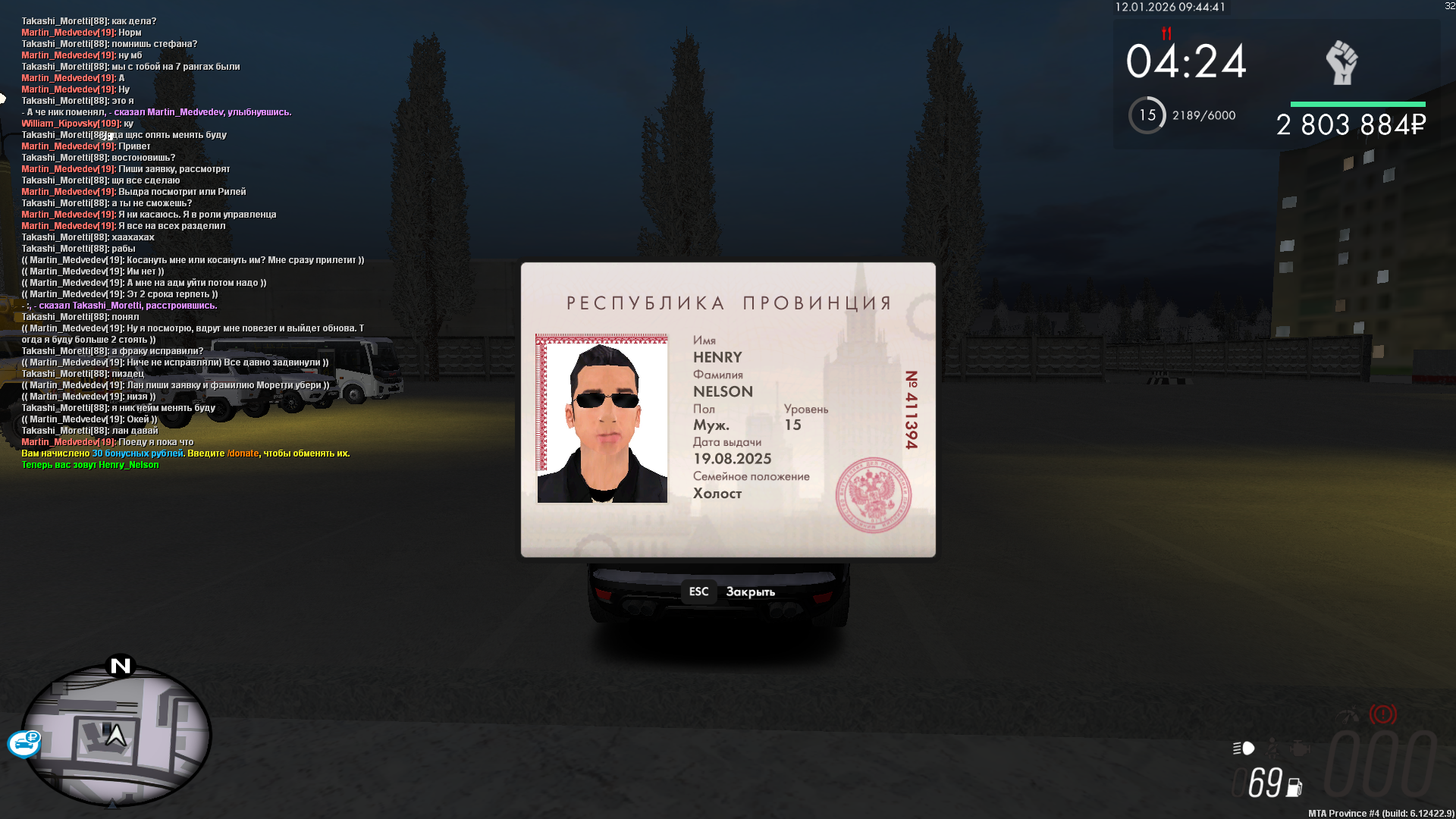 Файлы не были найдены на сервере. Альбом удален.