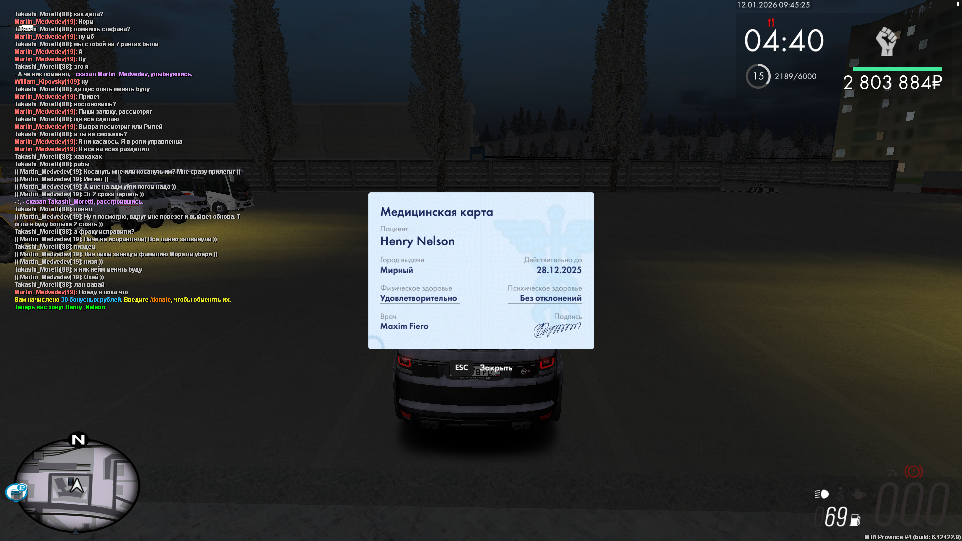 Файлы не были найдены на сервере. Альбом удален.