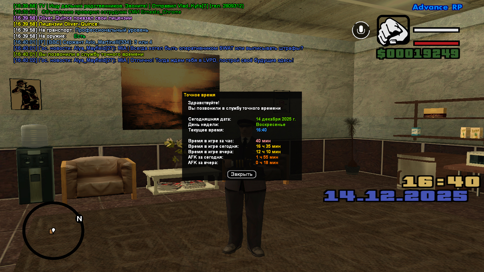 Файлы не были найдены на сервере. Альбом удален.