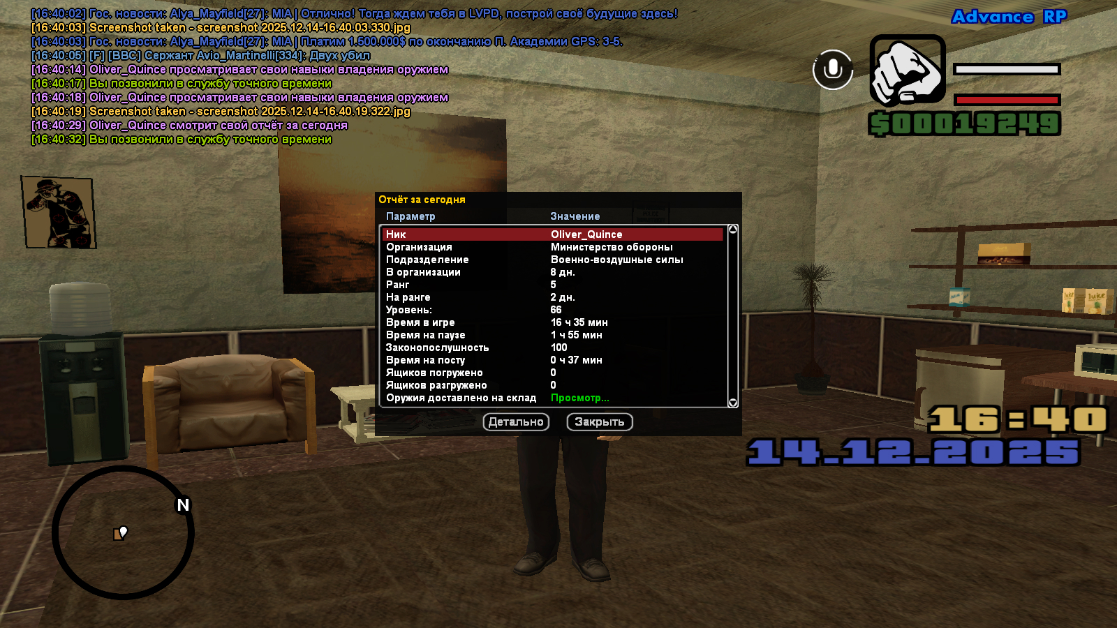 Файлы не были найдены на сервере. Альбом удален.