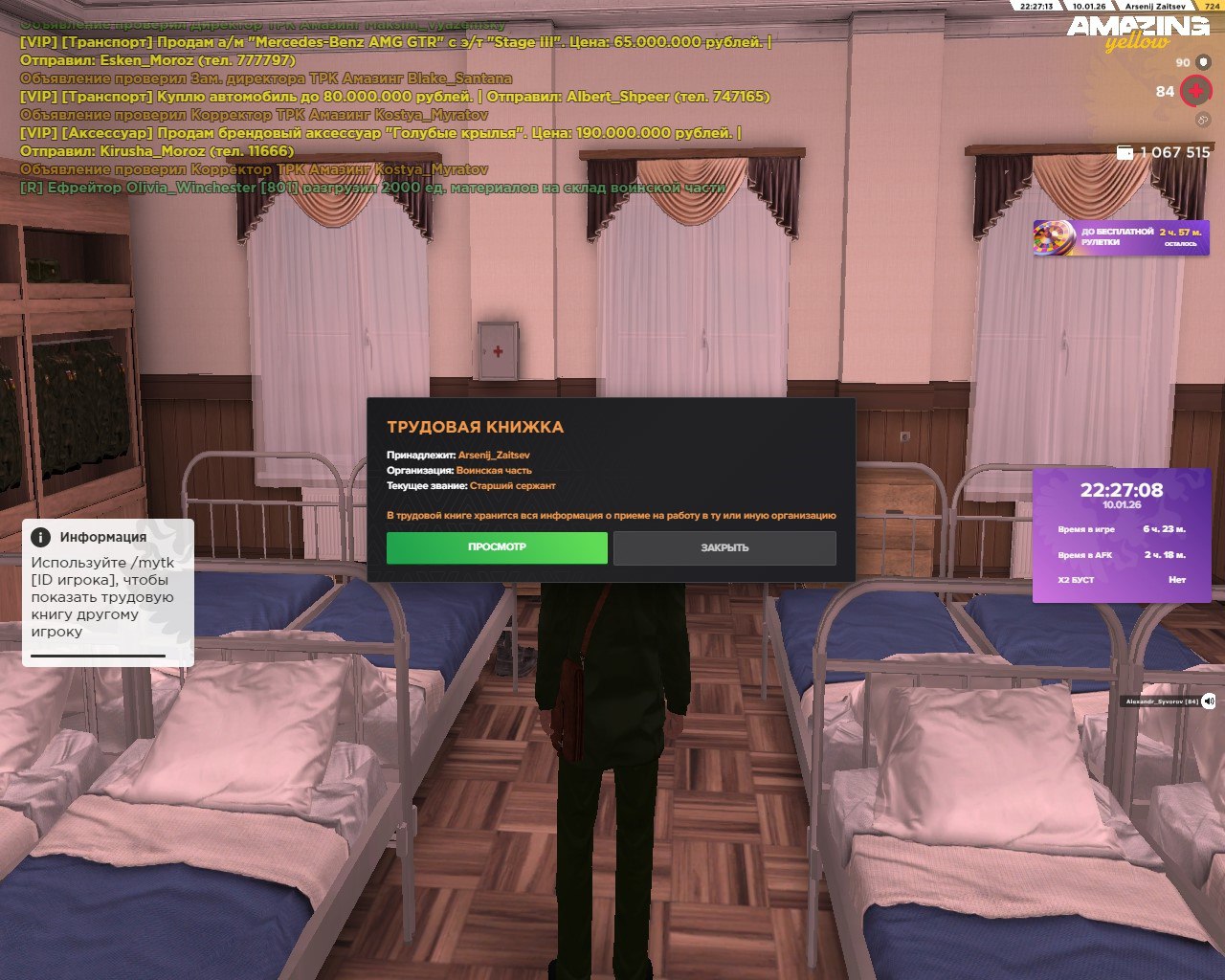 Файлы не были найдены на сервере. Альбом удален.