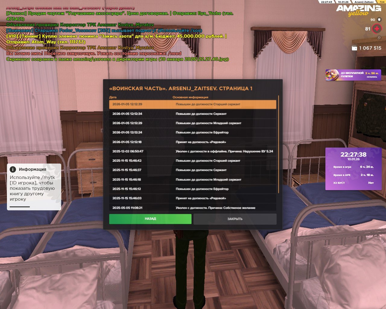 Файлы не были найдены на сервере. Альбом удален.