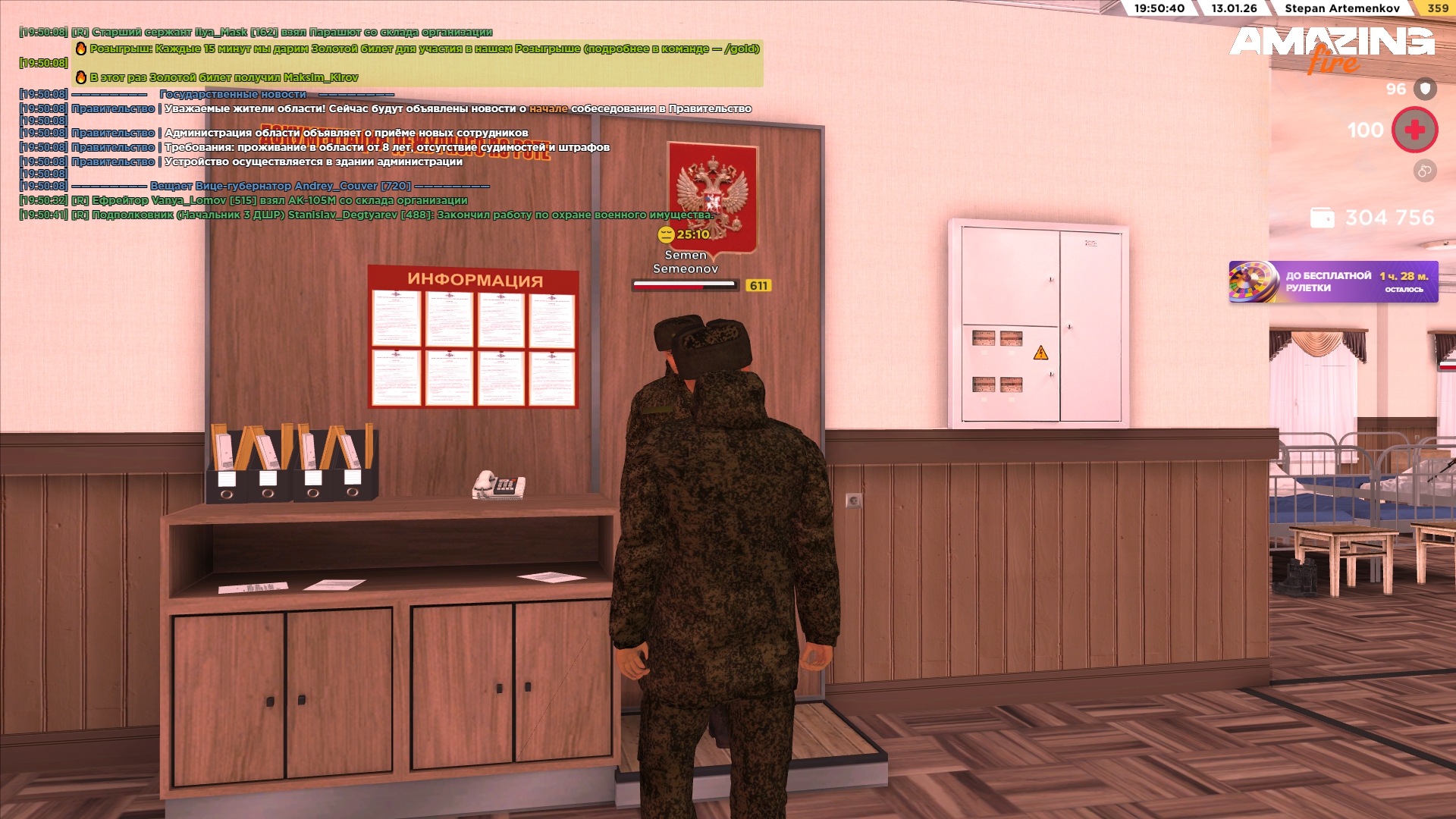 Файлы не были найдены на сервере. Альбом удален.