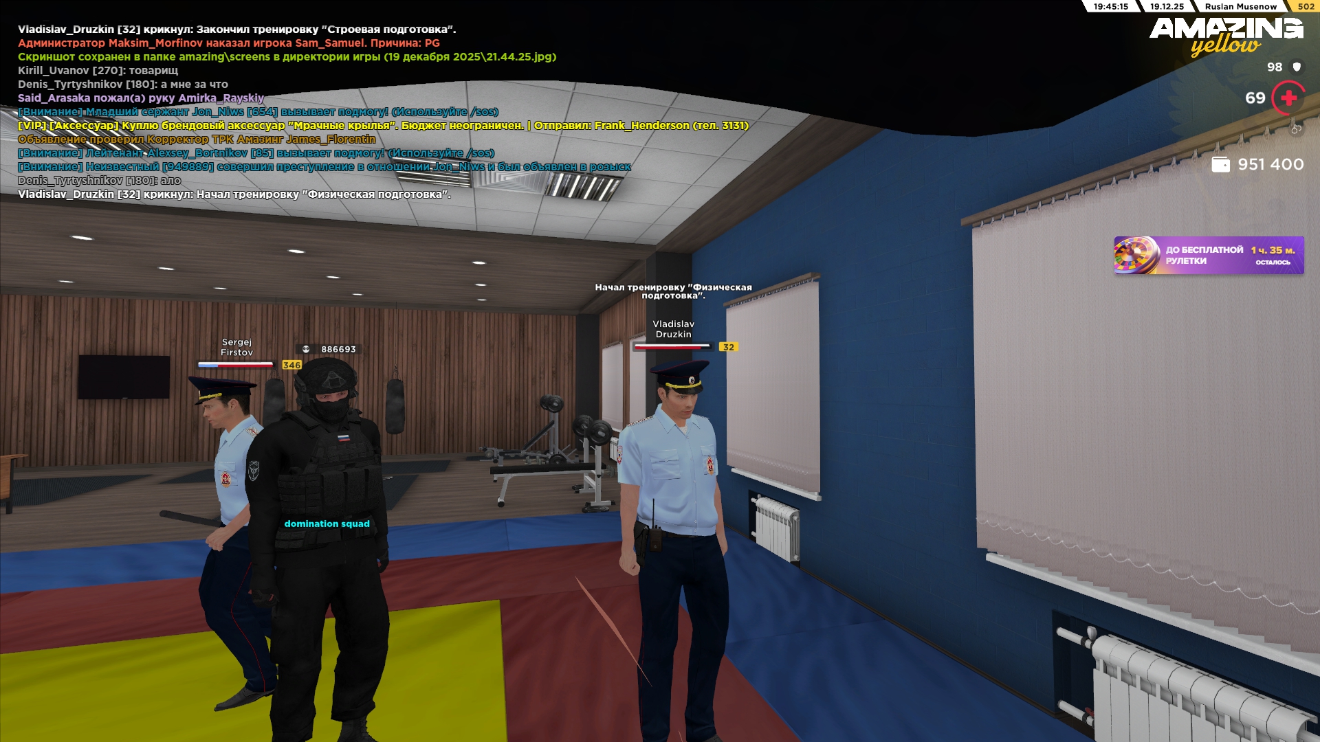 Файлы не были найдены на сервере. Альбом удален.