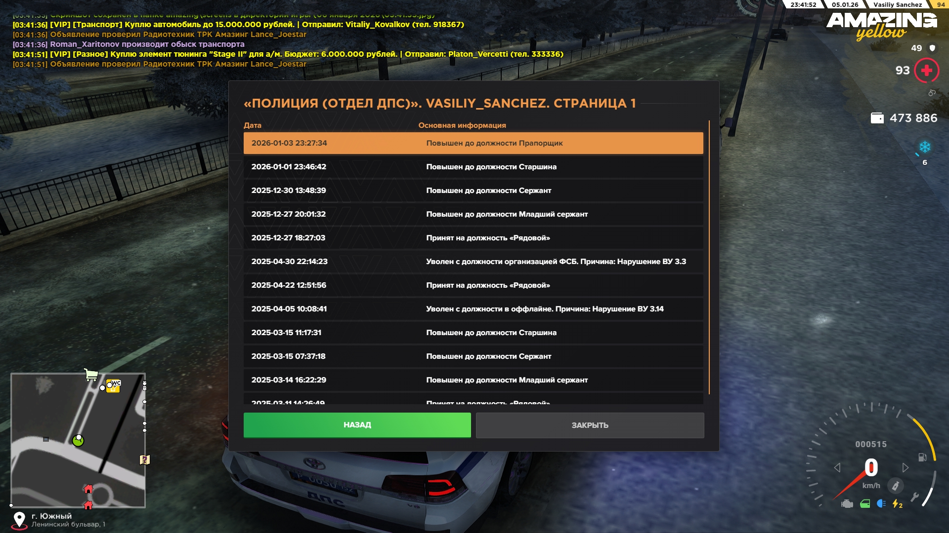 Файлы не были найдены на сервере. Альбом удален.