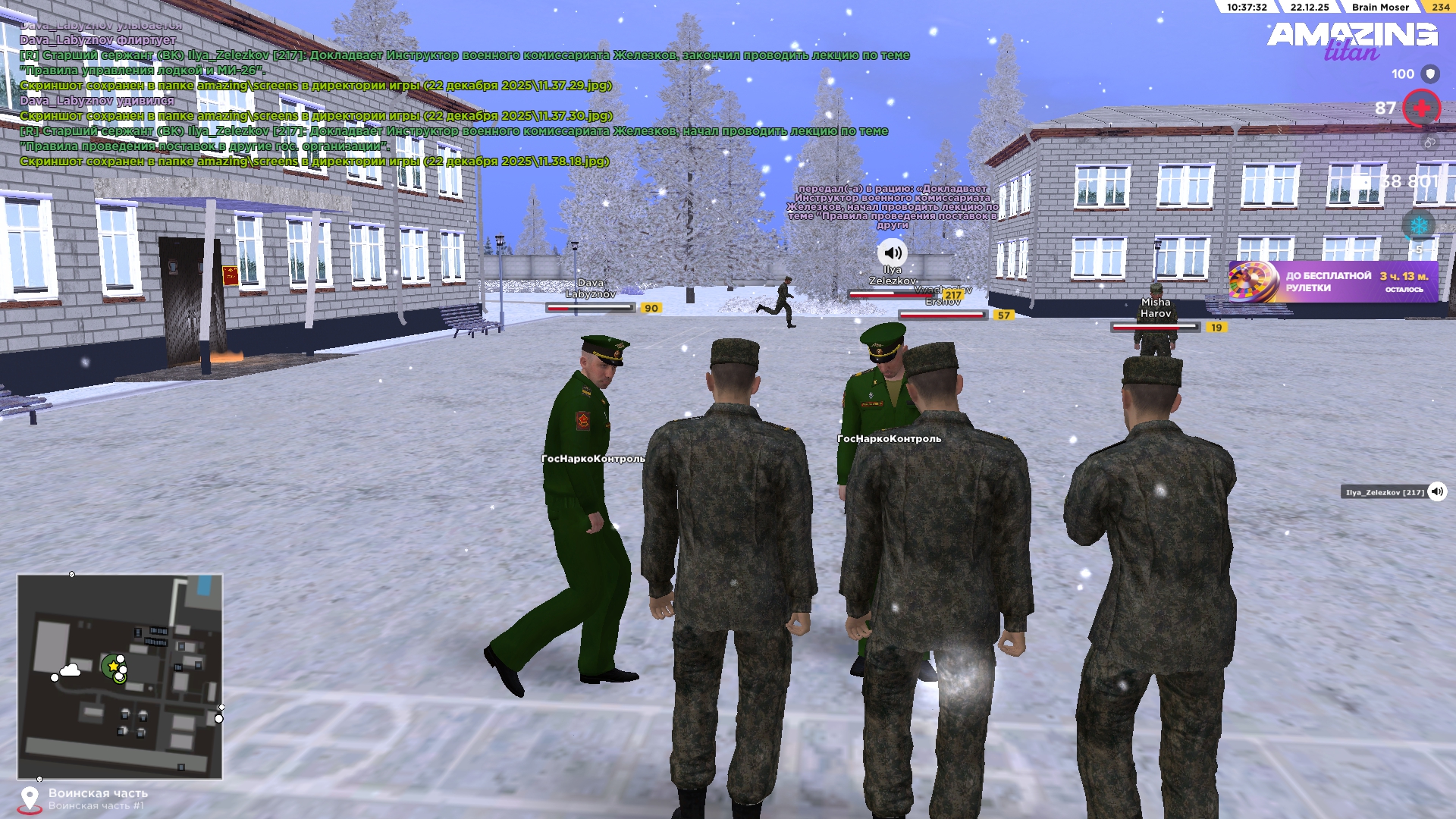 Файлы не были найдены на сервере. Альбом удален.