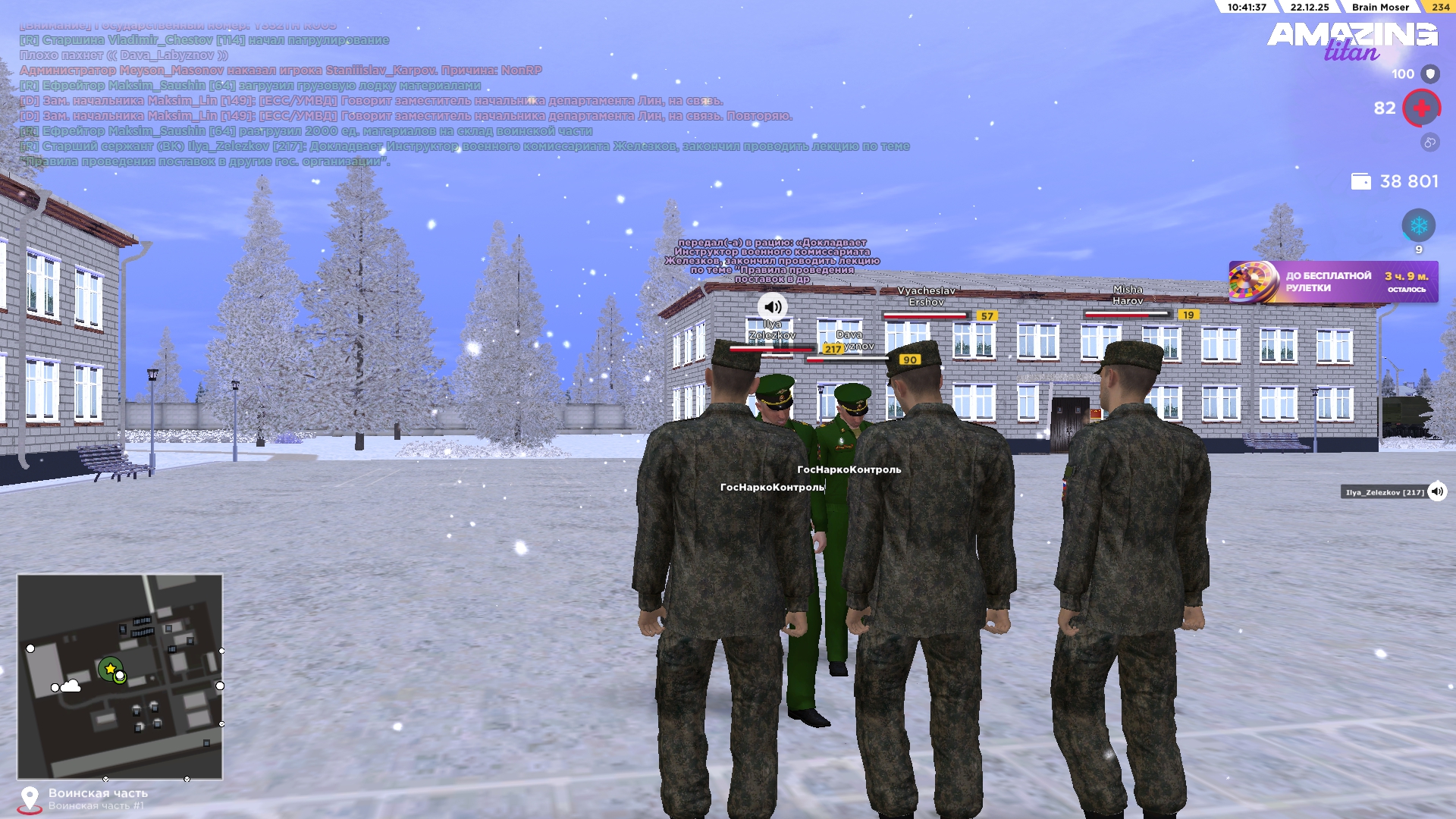 Файлы не были найдены на сервере. Альбом удален.