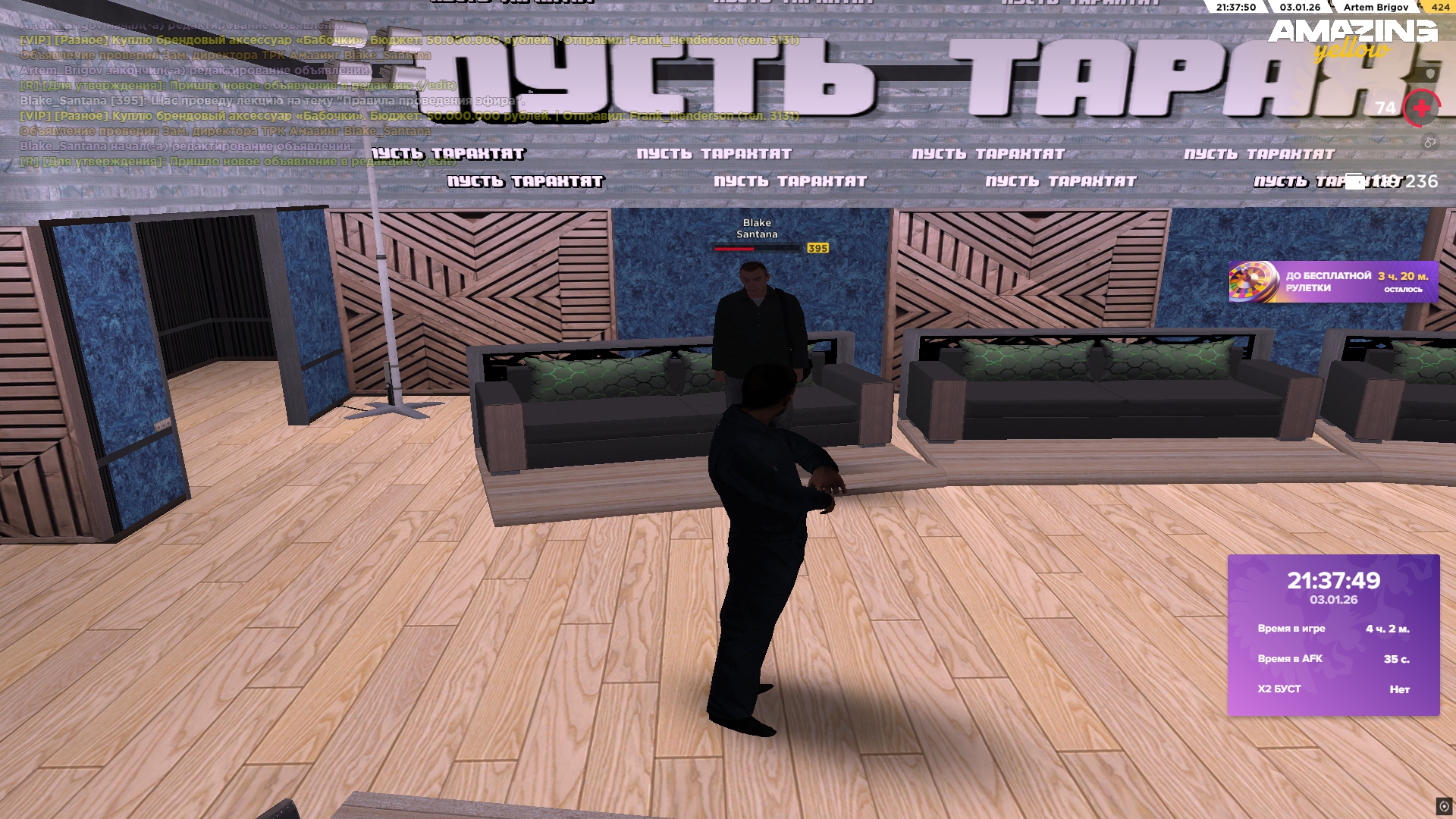 Файлы не были найдены на сервере. Альбом удален.