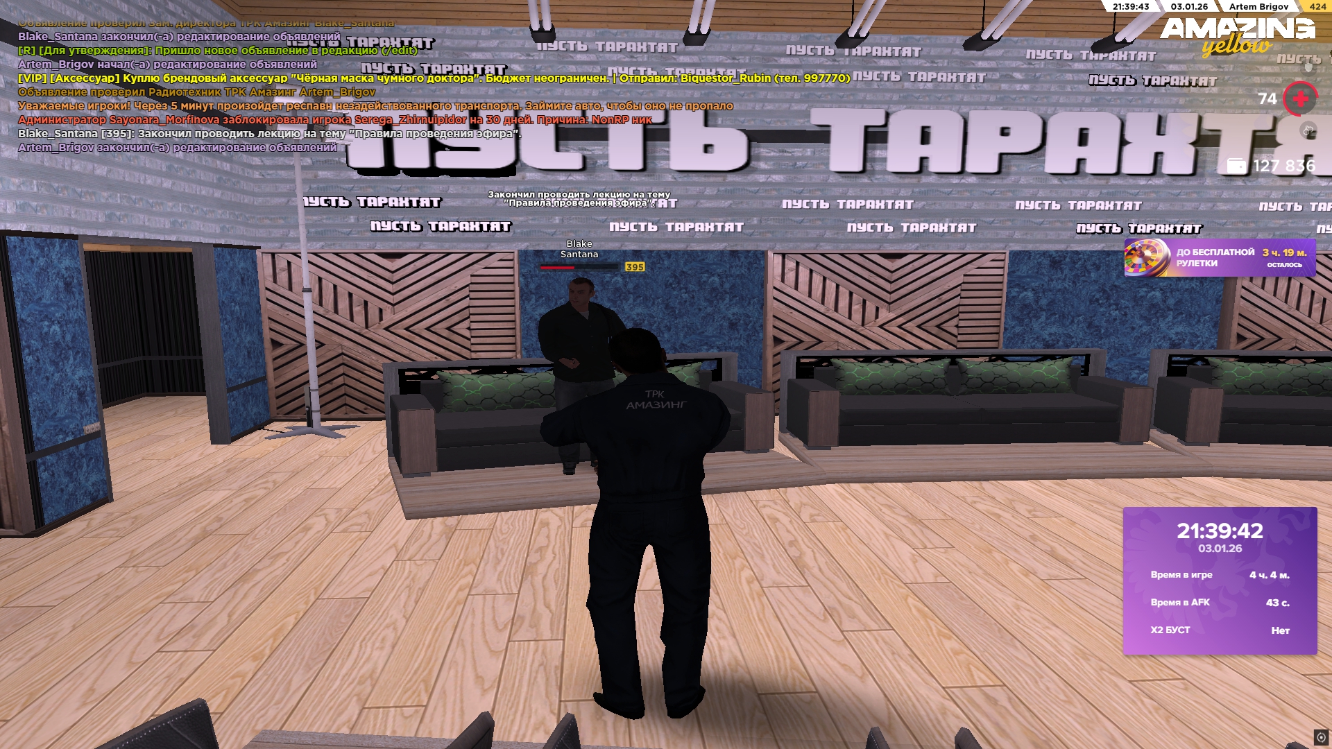 Файлы не были найдены на сервере. Альбом удален.